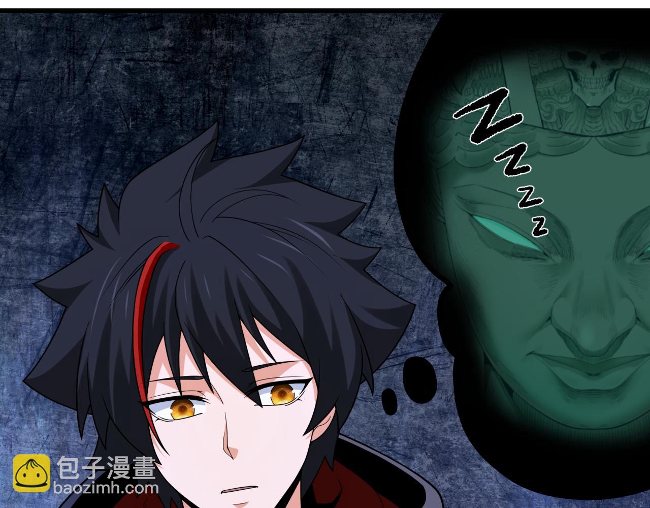 第347话 高丽篇-林风的战前谋划！(1/4)-第492话