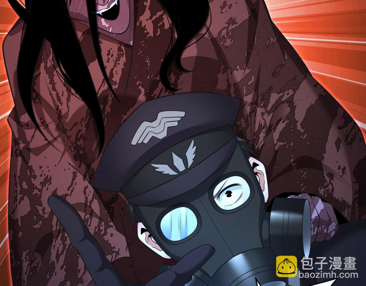 全球詭異時代 - 第348話 高麗篇-解放高麗作戰開始！(3/4) - 6