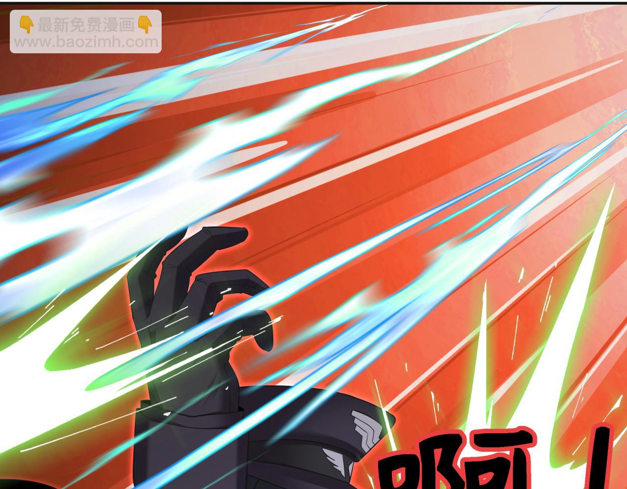 全球詭異時代 - 第348話 高麗篇-解放高麗作戰開始！(3/4) - 8