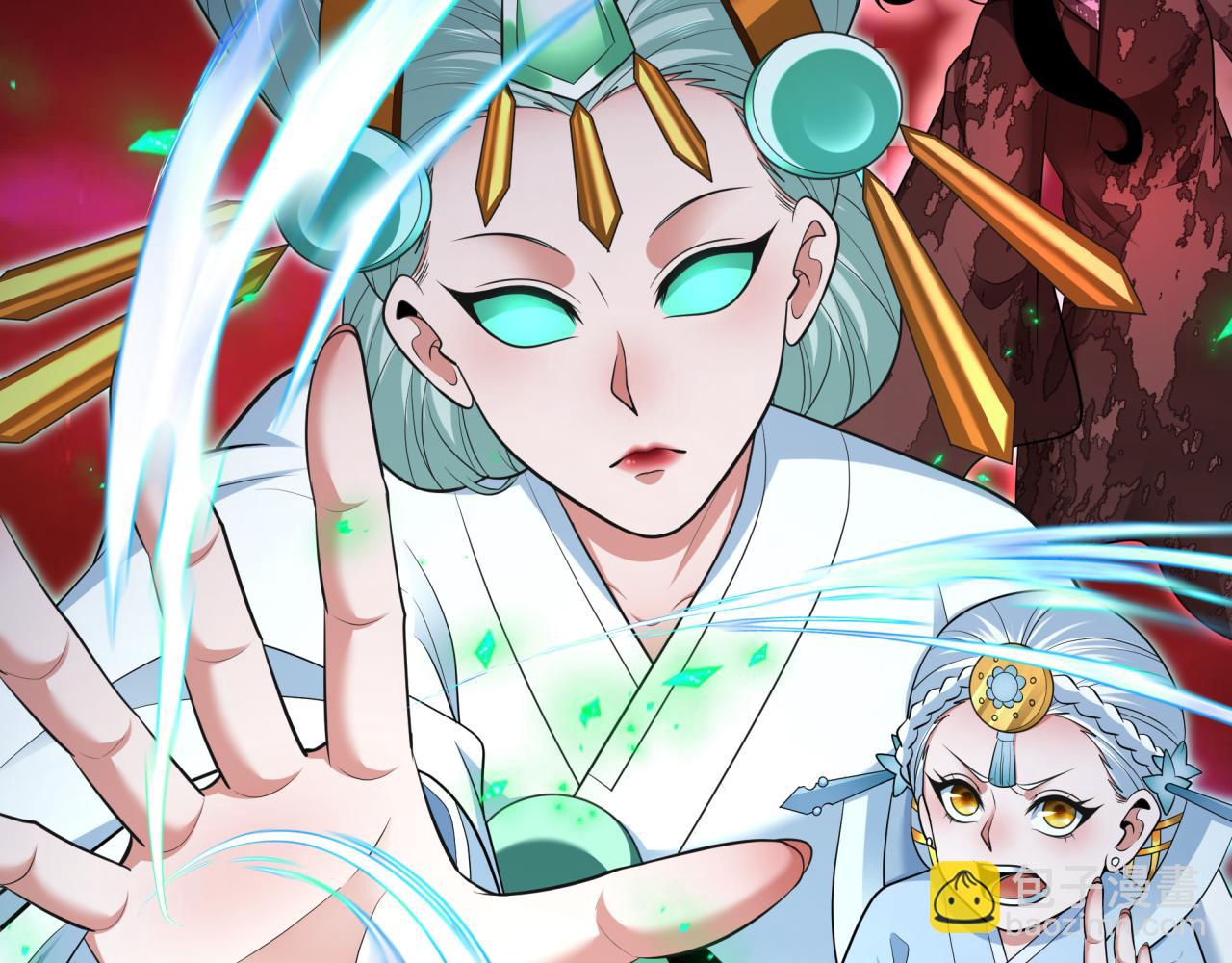 全球詭異時代 - 第348話 高麗篇-解放高麗作戰開始！(3/4) - 4