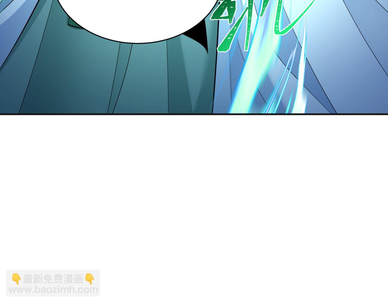 全球詭異時代 - 第348話 高麗篇-解放高麗作戰開始！(3/4) - 6