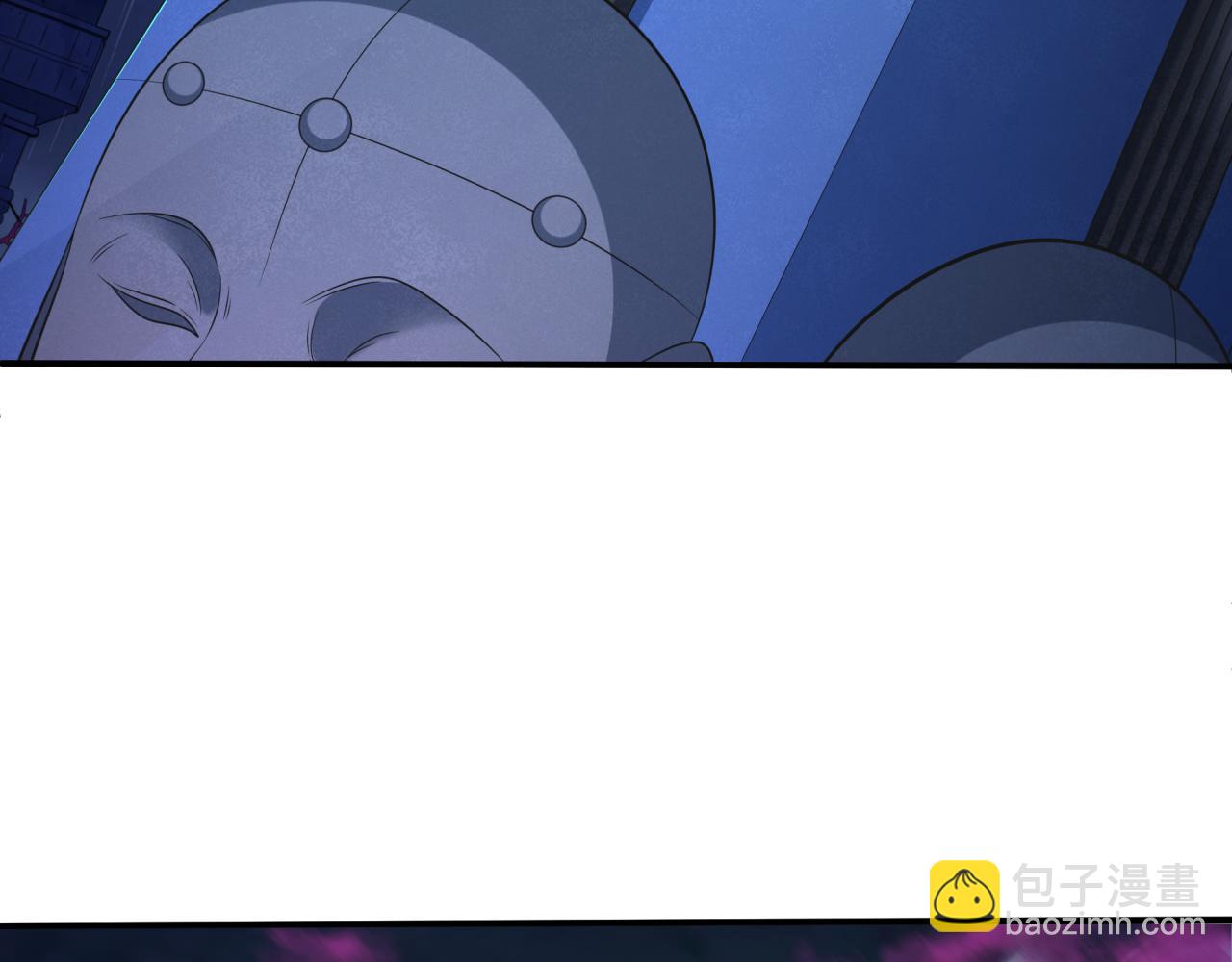 全球詭異時代 - 第348話 高麗篇-解放高麗作戰開始！(3/4) - 1