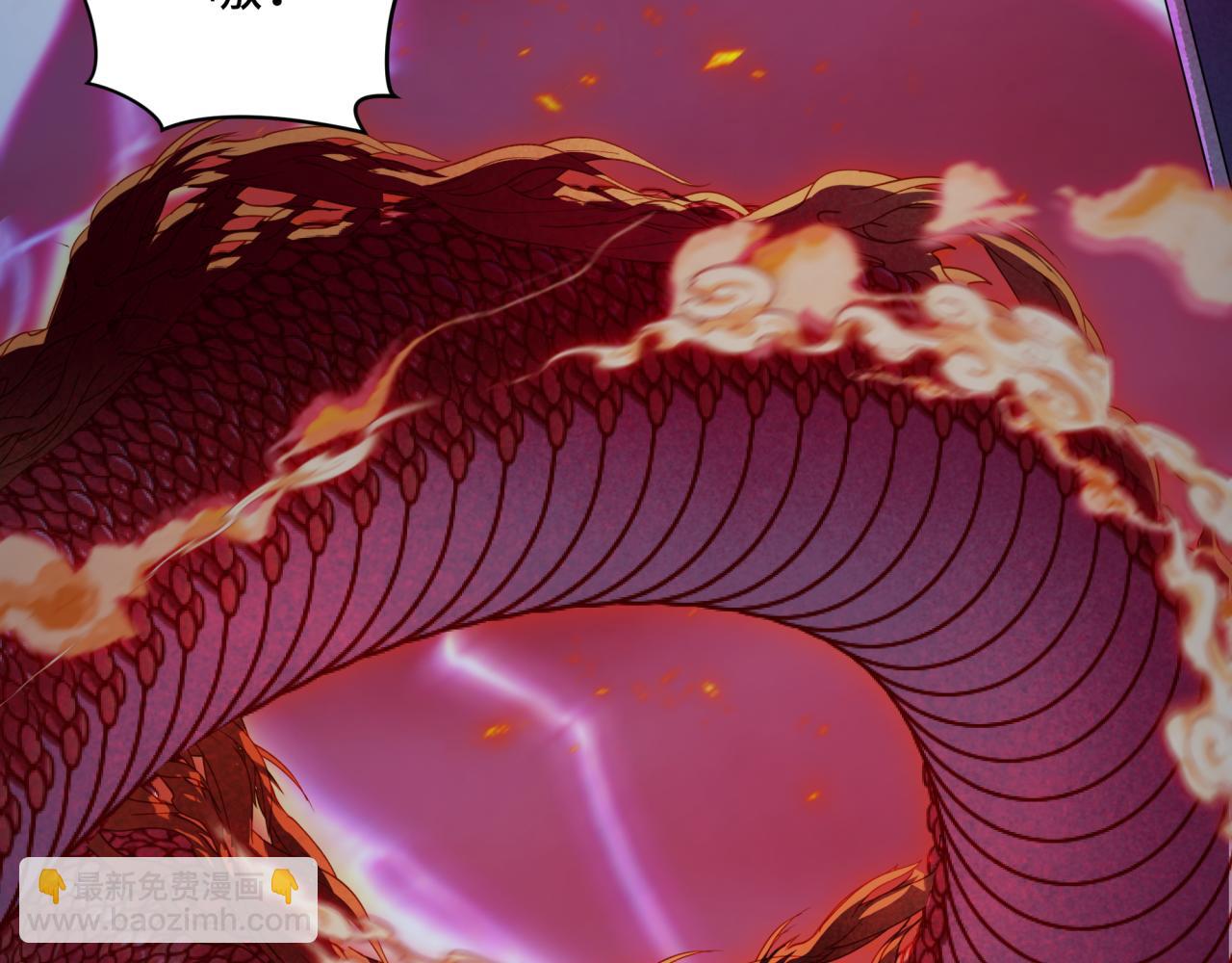 全球詭異時代 - 第348話 高麗篇-解放高麗作戰開始！(3/4) - 4