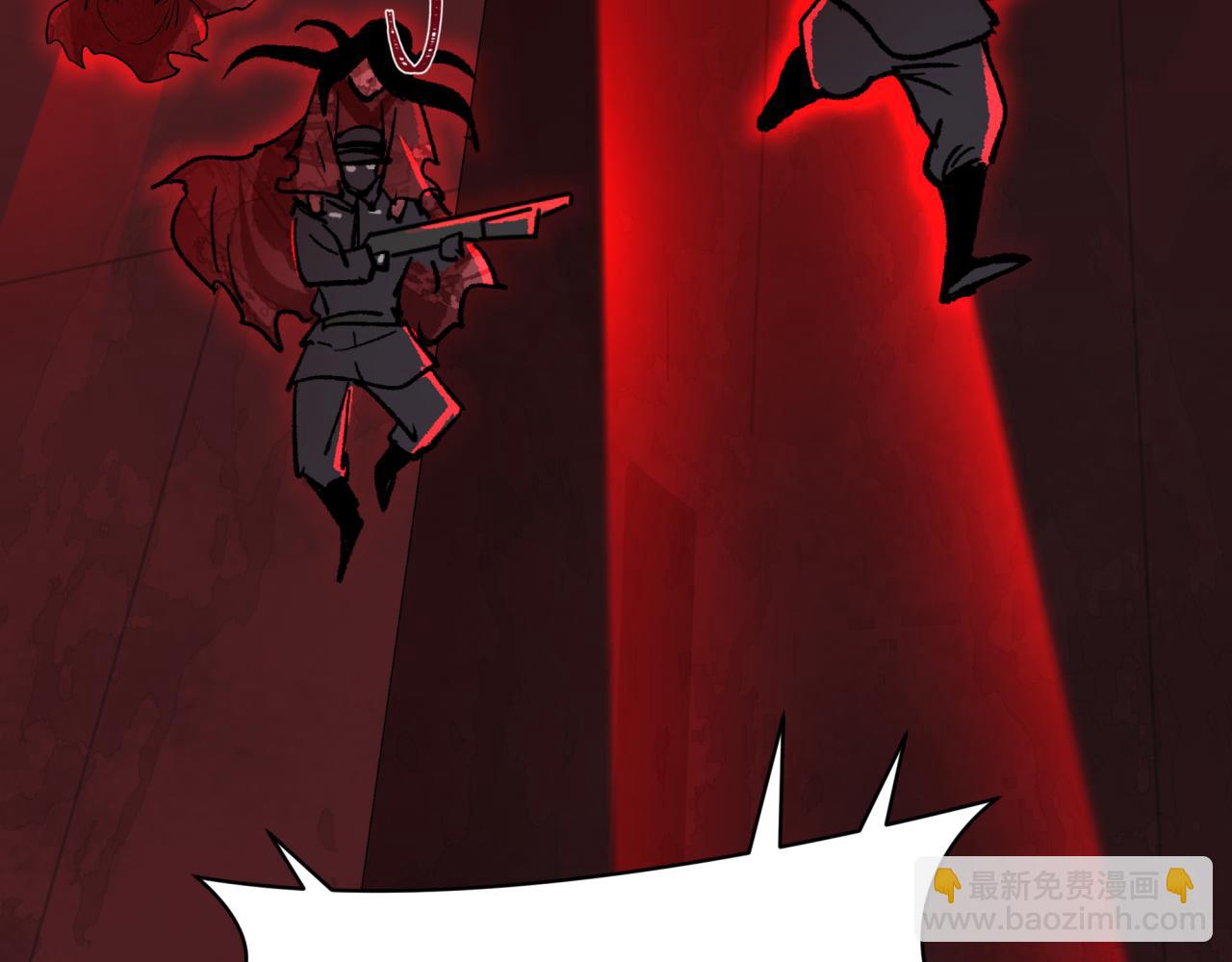 全球詭異時代 - 第348話 高麗篇-解放高麗作戰開始！(1/4) - 4