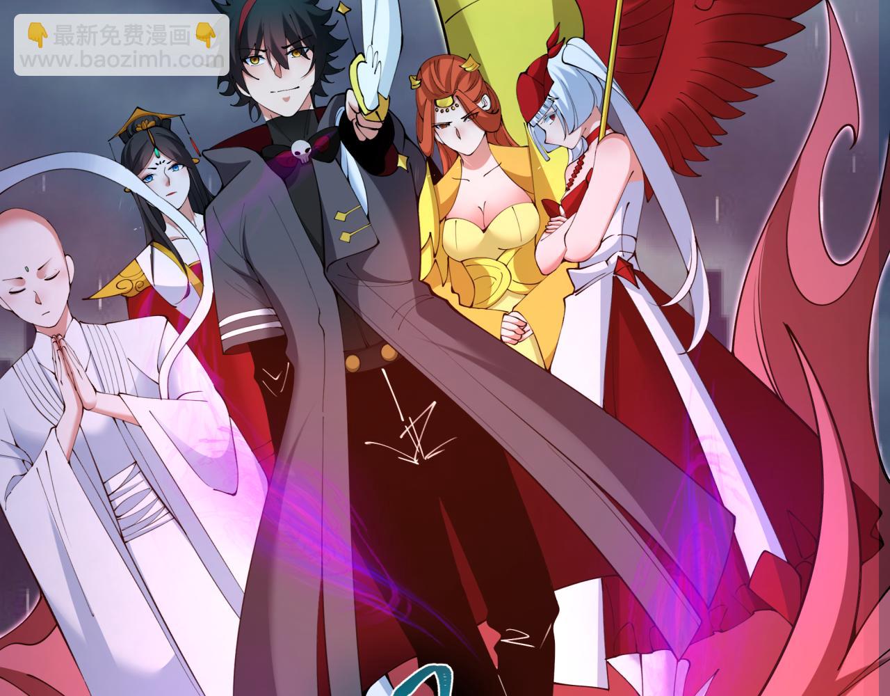 全球詭異時代 - 第348話 高麗篇-解放高麗作戰開始！(3/4) - 1