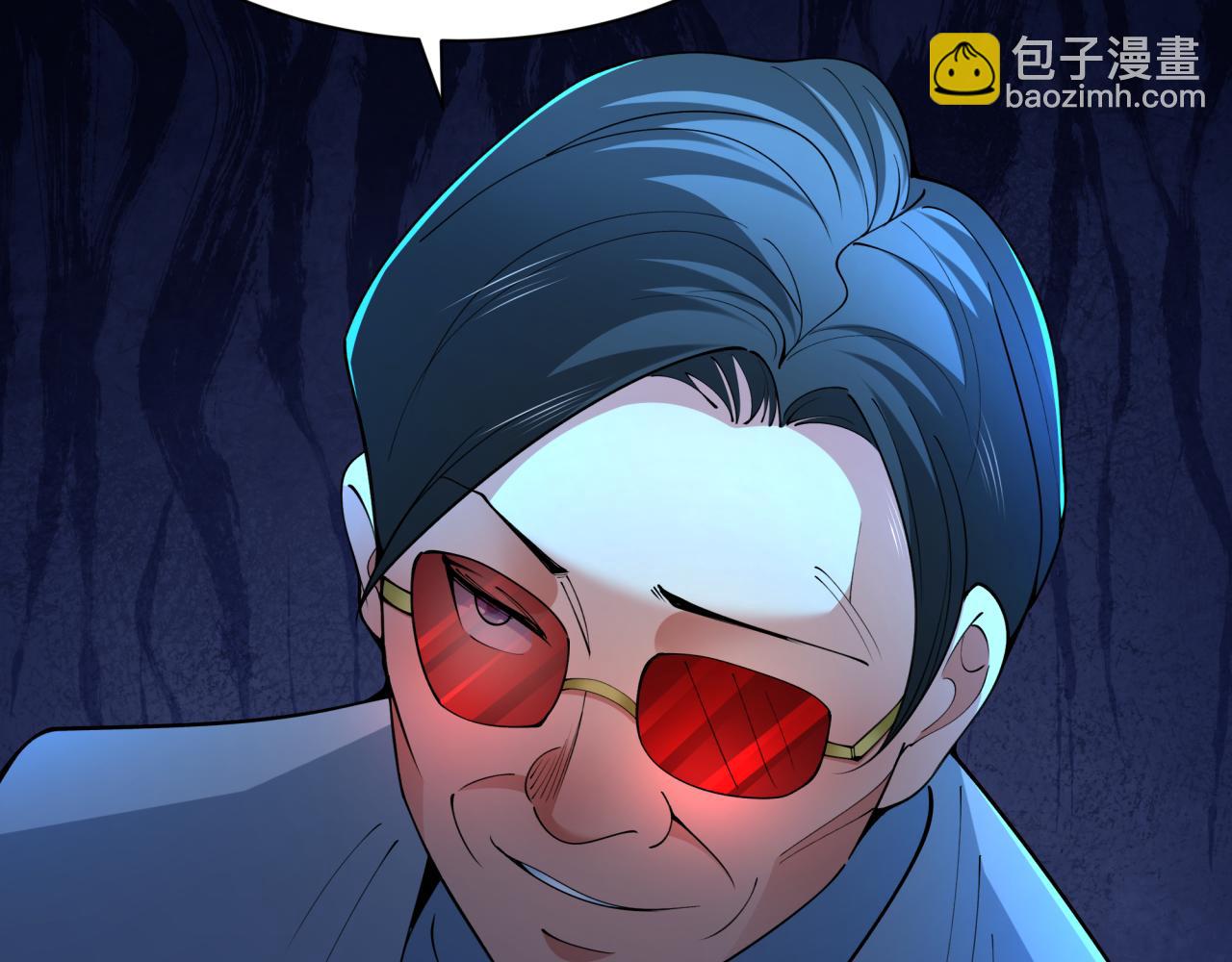 全球詭異時代 - 第348話 高麗篇-解放高麗作戰開始！(3/4) - 4