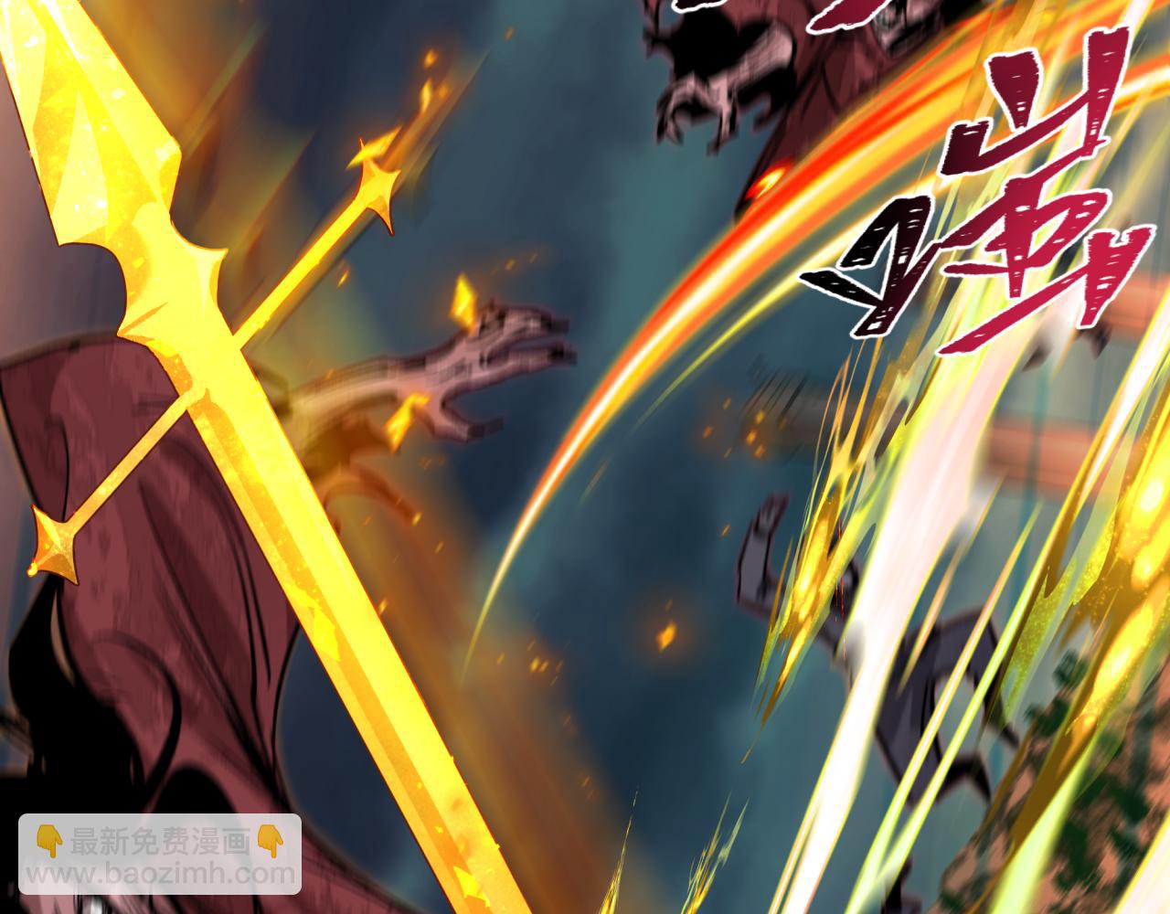 全球詭異時代 - 第348話 高麗篇-解放高麗作戰開始！(1/4) - 8