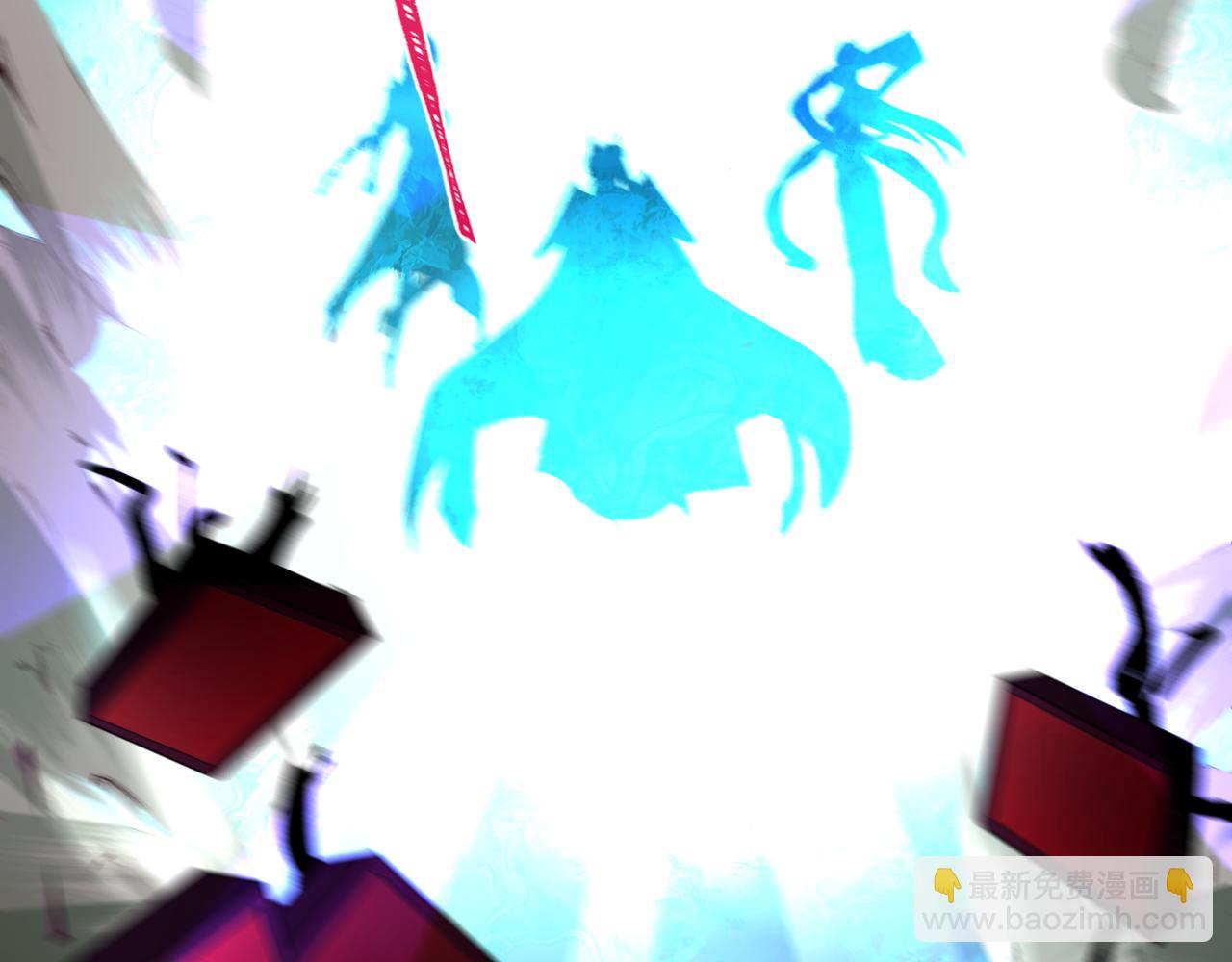 全球詭異時代 - 第348話 高麗篇-解放高麗作戰開始！(4/4) - 3