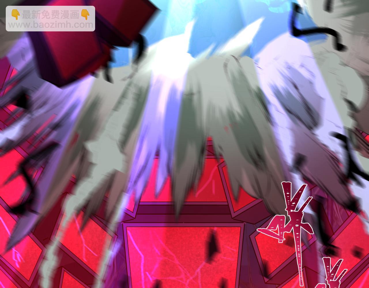 全球詭異時代 - 第348話 高麗篇-解放高麗作戰開始！(4/4) - 4