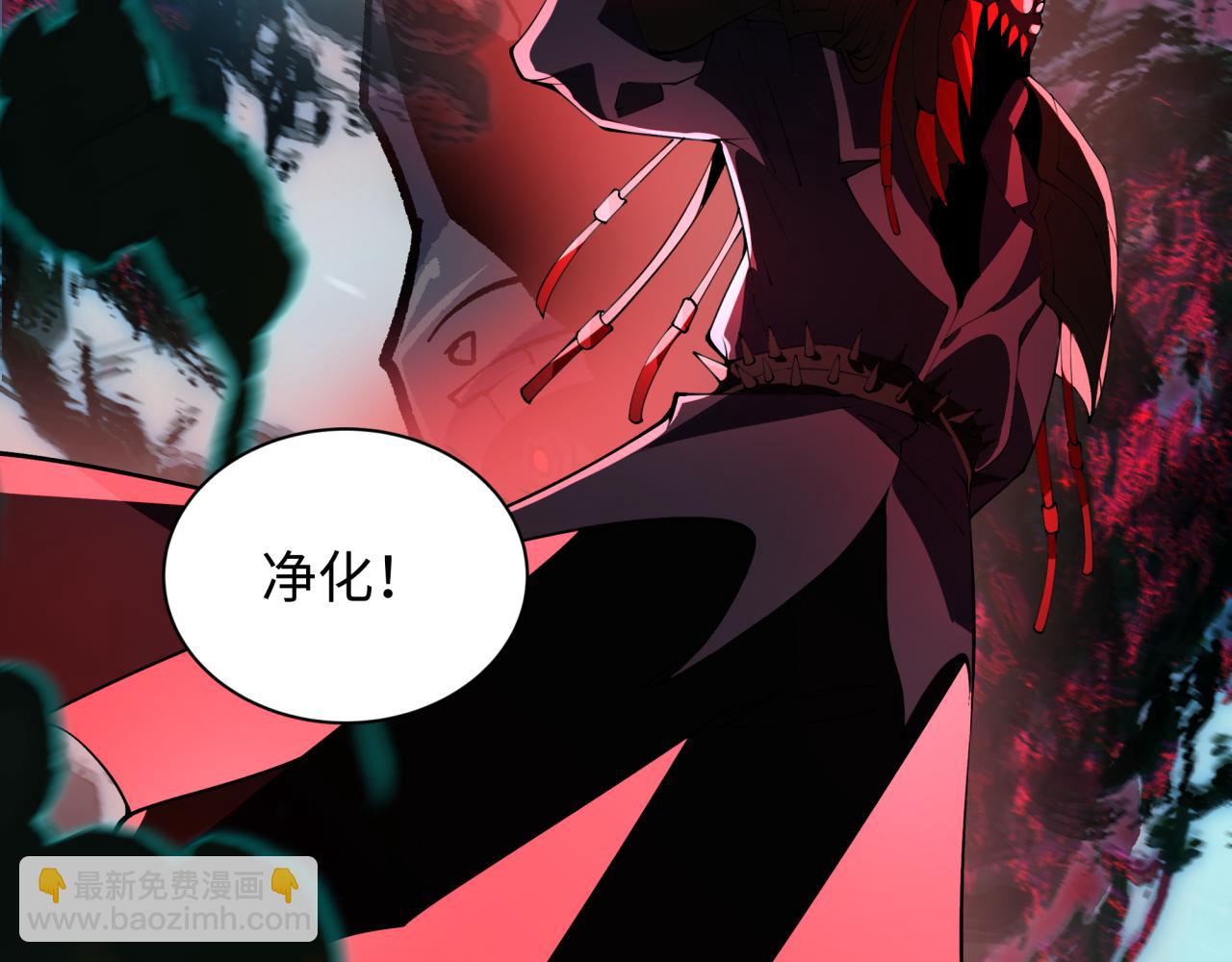 全球詭異時代 - 第348話 高麗篇-解放高麗作戰開始！(4/4) - 5