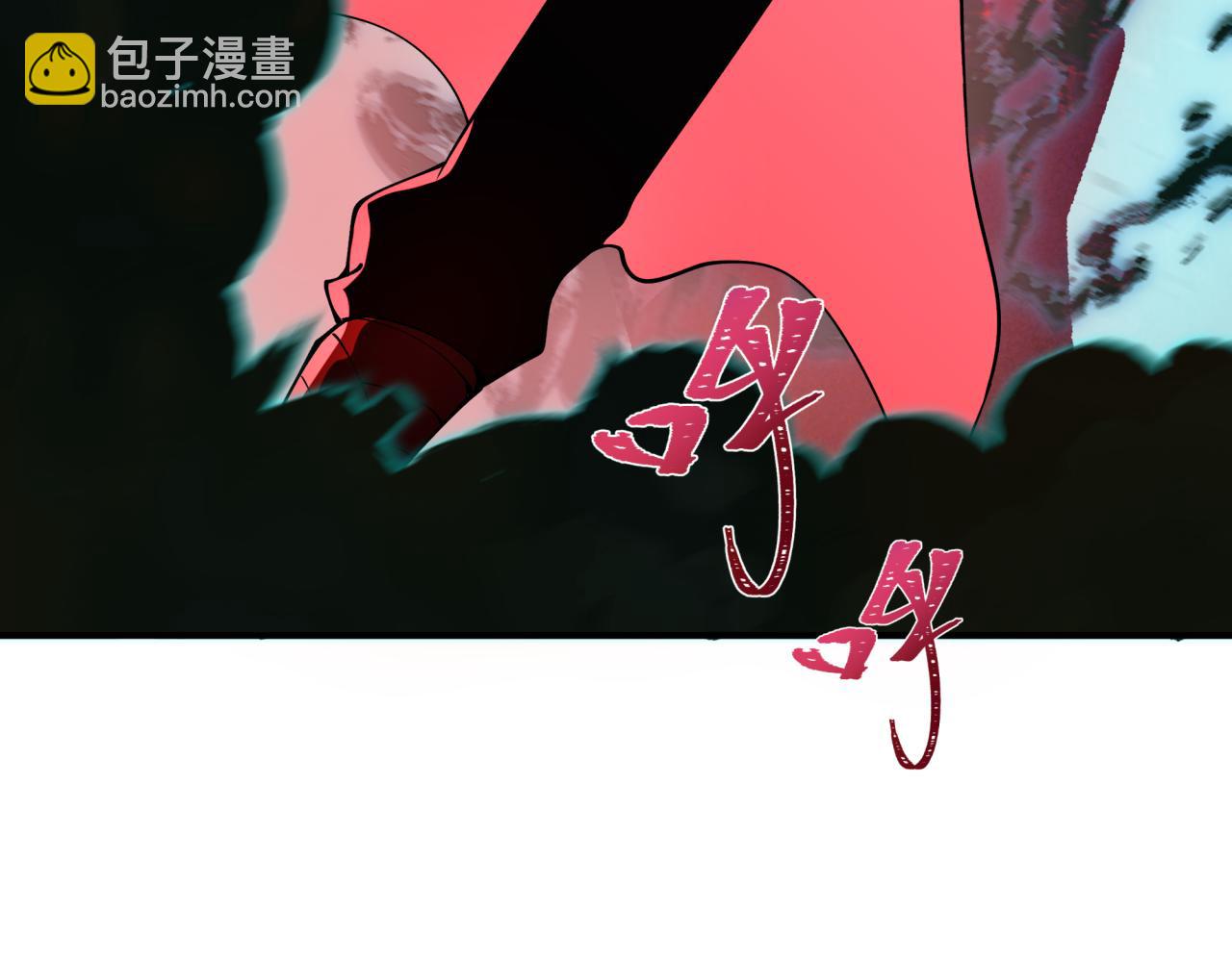 全球詭異時代 - 第348話 高麗篇-解放高麗作戰開始！(4/4) - 6