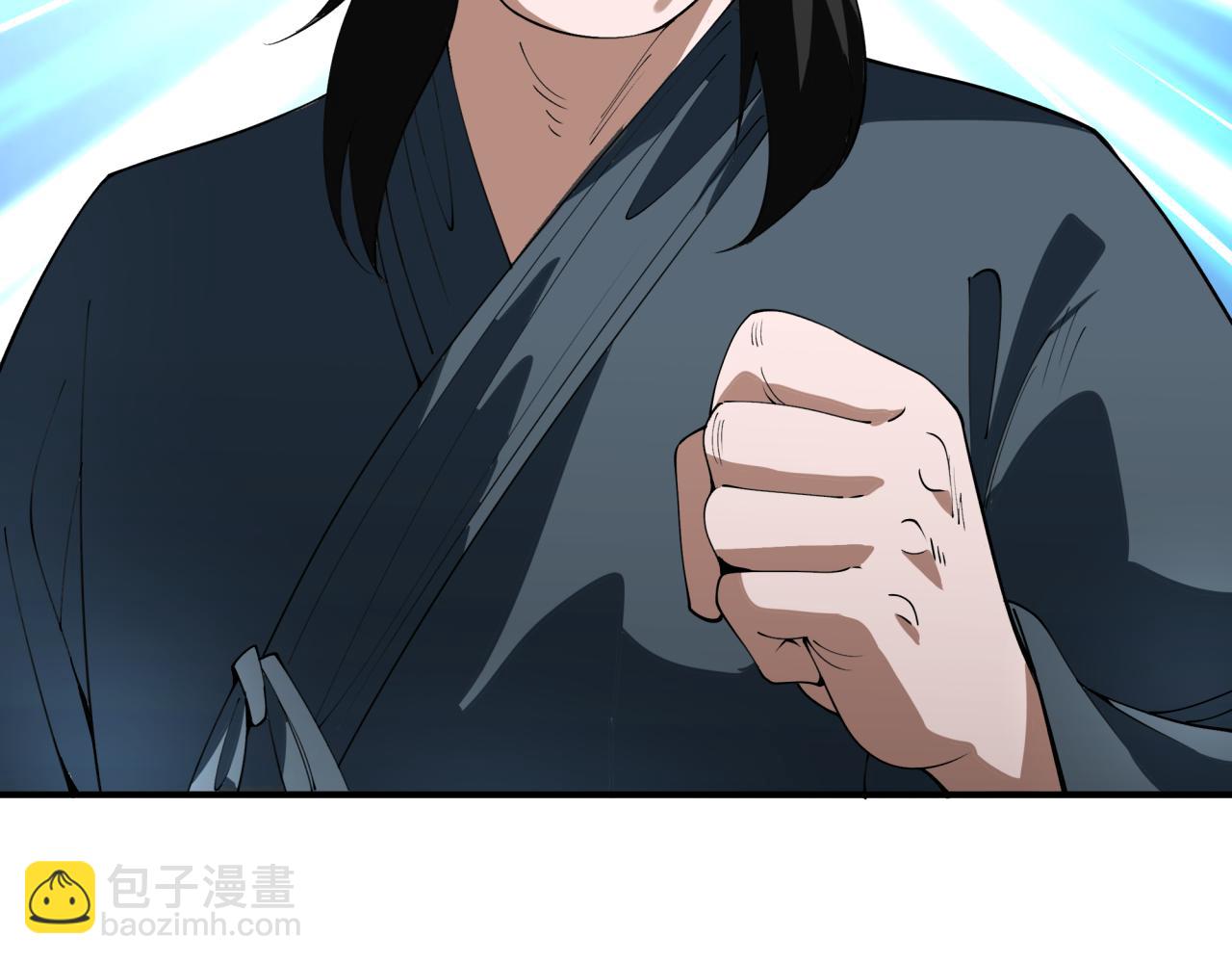 全球詭異時代 - 第348話 高麗篇-解放高麗作戰開始！(4/4) - 6