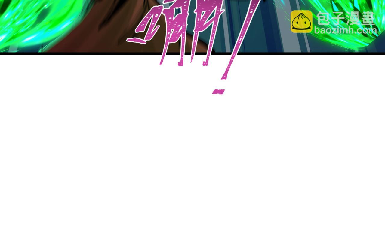 全球詭異時代 - 第348話 高麗篇-解放高麗作戰開始！(1/4) - 7