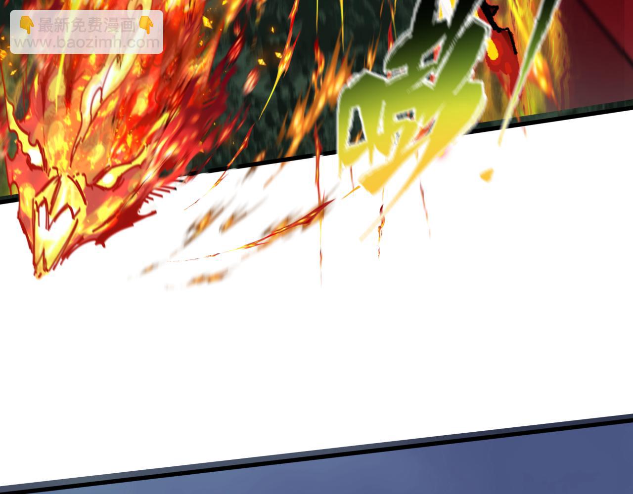 全球詭異時代 - 第348話 高麗篇-解放高麗作戰開始！(1/4) - 3