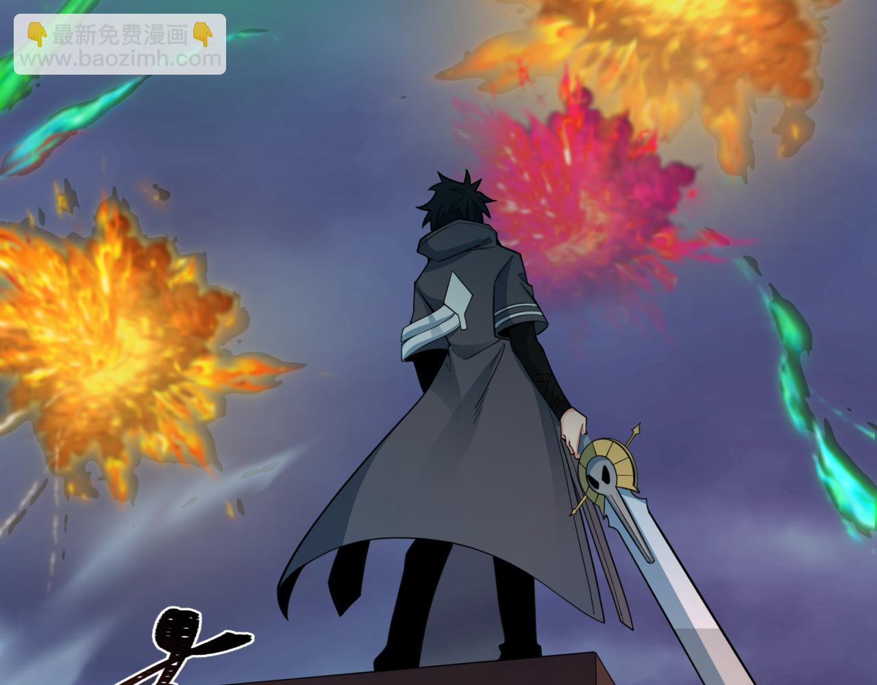 全球詭異時代 - 第348話 高麗篇-解放高麗作戰開始！(1/4) - 5