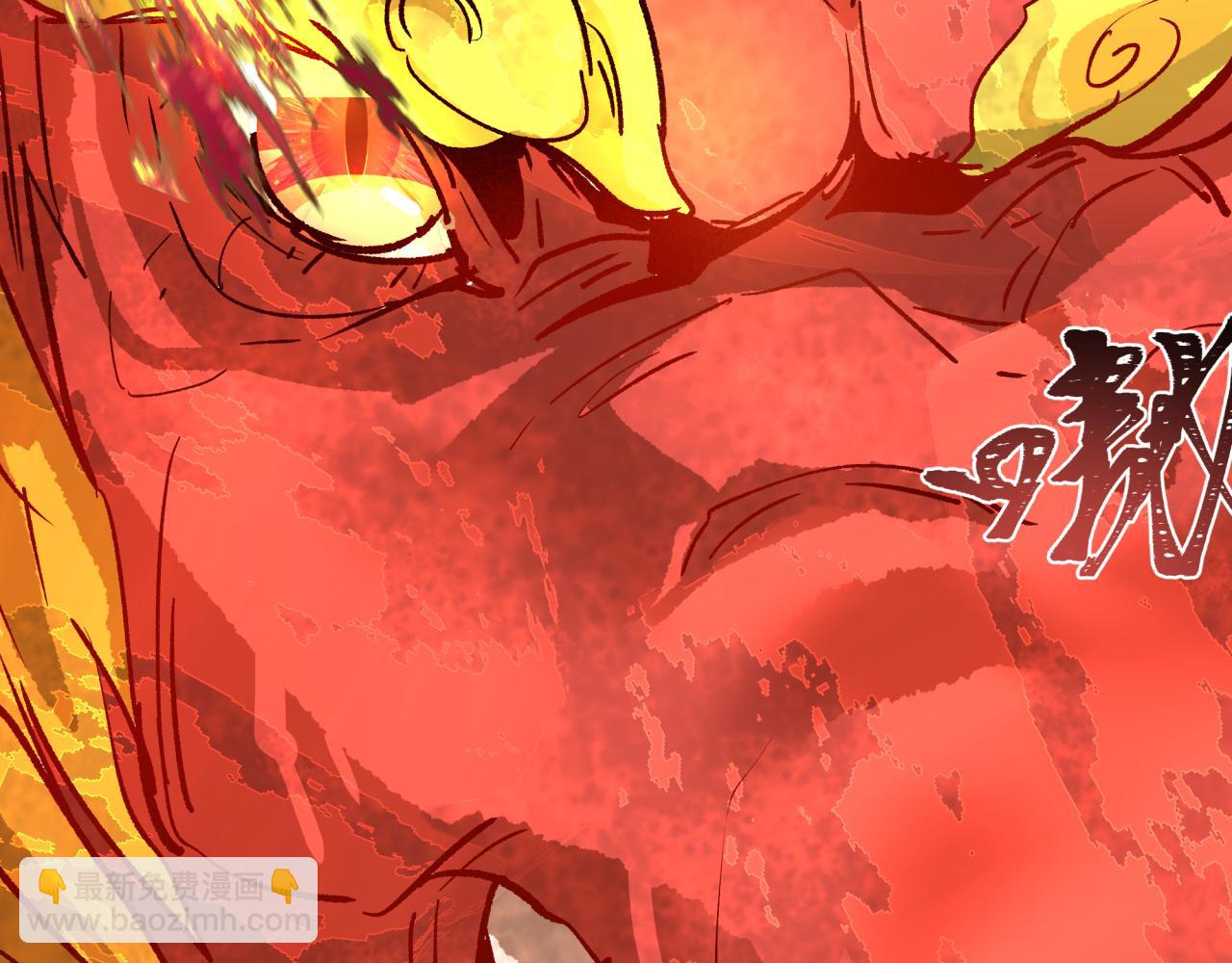 全球詭異時代 - 第348話 高麗篇-解放高麗作戰開始！(2/4) - 6