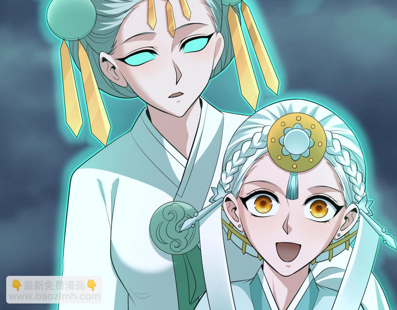 全球詭異時代 - 第348話 高麗篇-解放高麗作戰開始！(2/4) - 1