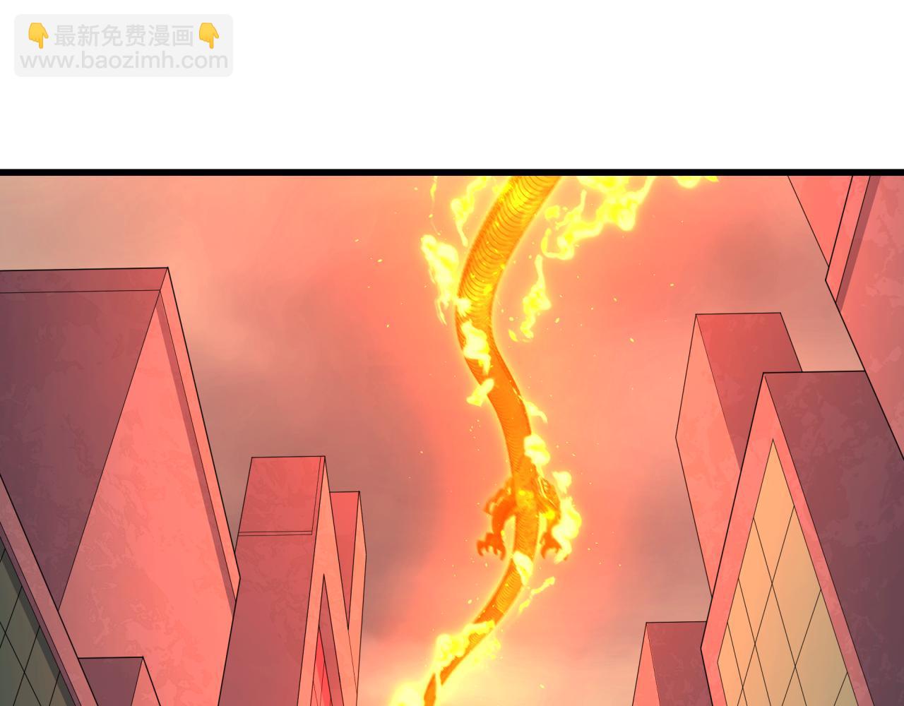 全球詭異時代 - 第348話 高麗篇-解放高麗作戰開始！(2/4) - 4