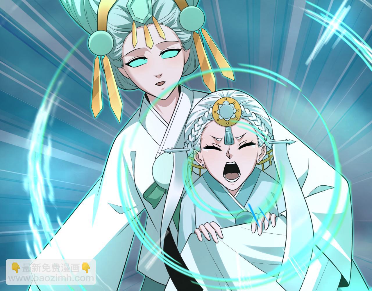 全球詭異時代 - 第348話 高麗篇-解放高麗作戰開始！(2/4) - 1