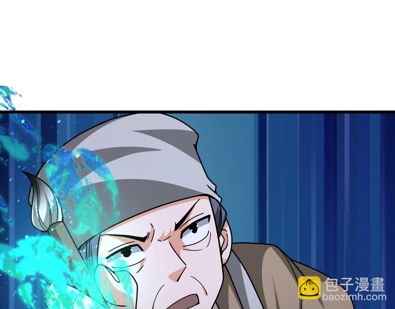 全球詭異時代 - 第348話 高麗篇-解放高麗作戰開始！(2/4) - 3