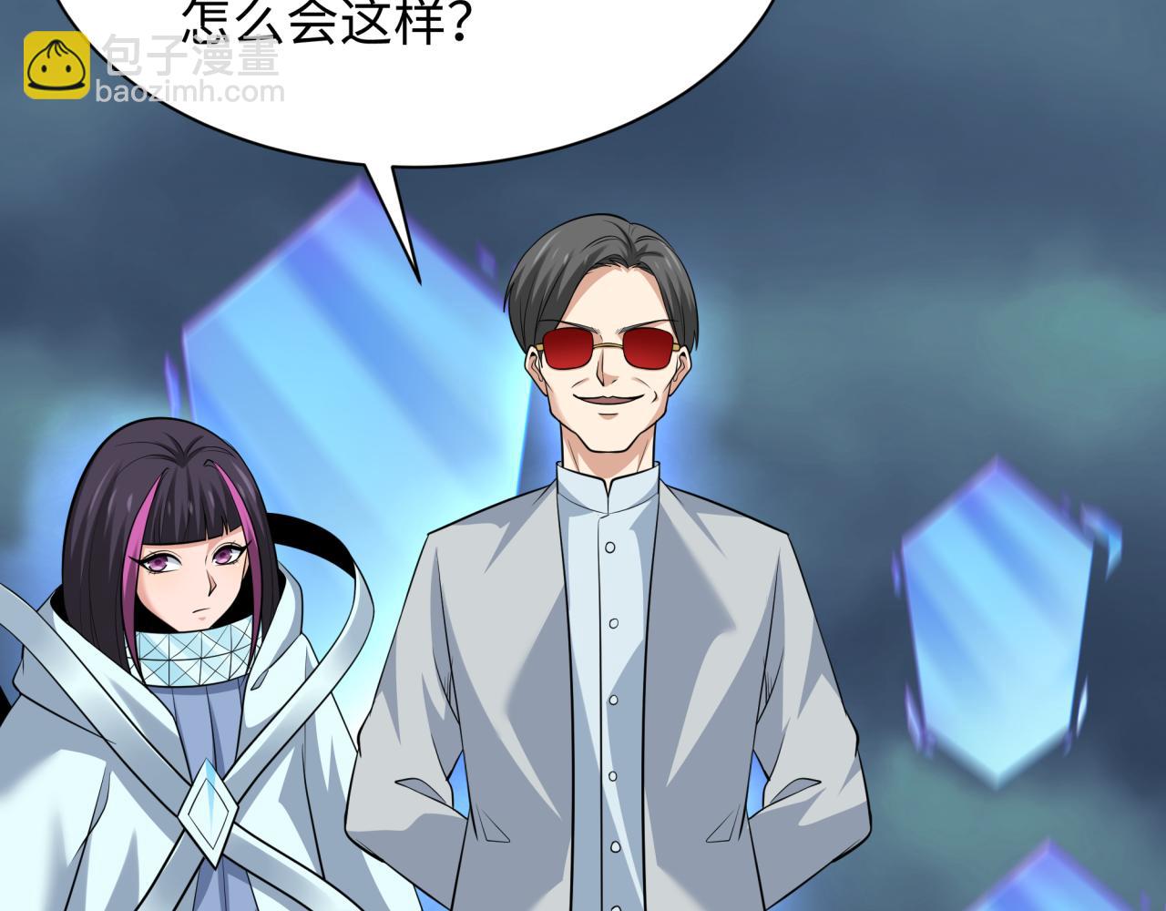 第349话 高丽篇-林风破局!(1/4)-第494话