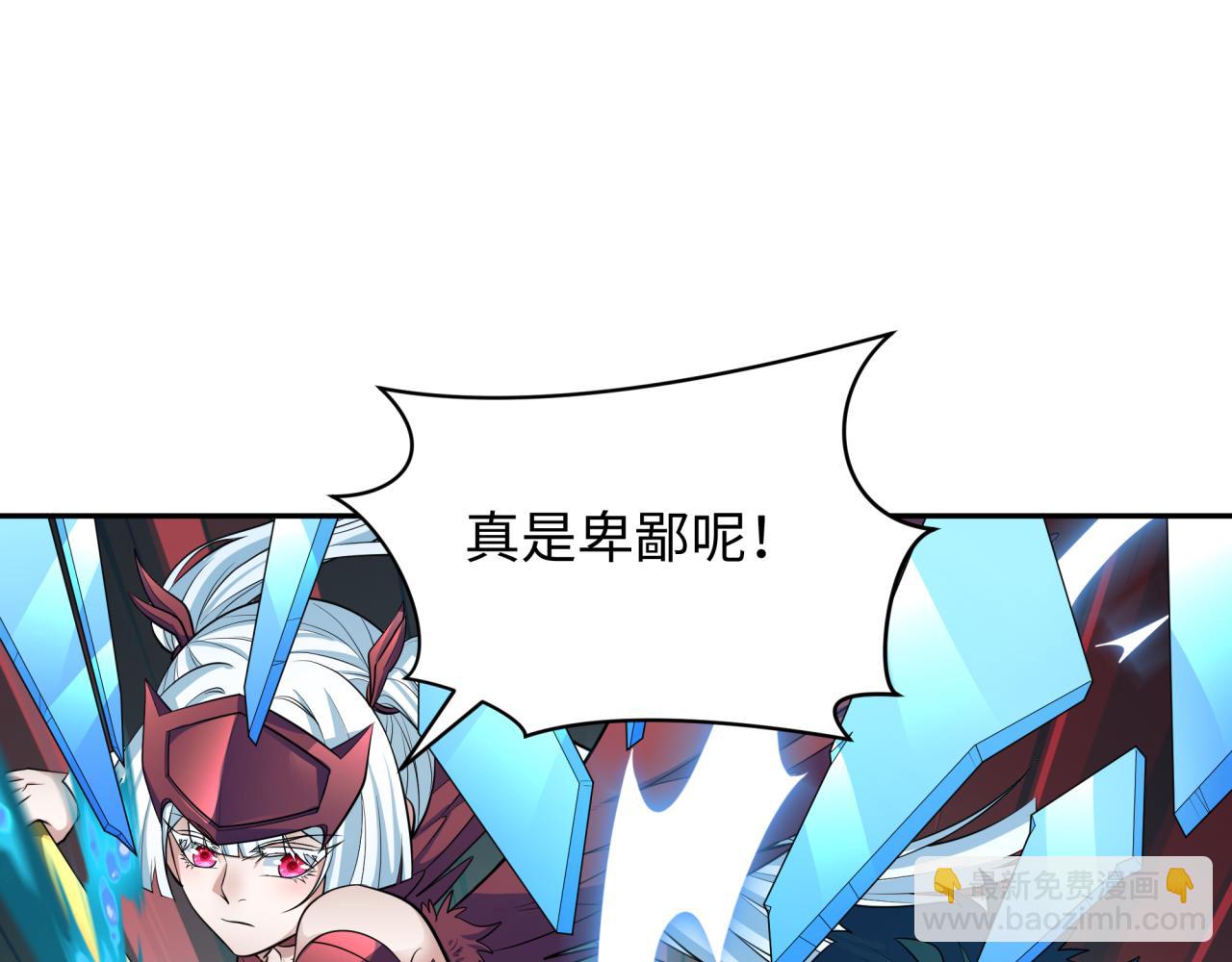 第349话 高丽篇-林风破局!(1/4)-第494话