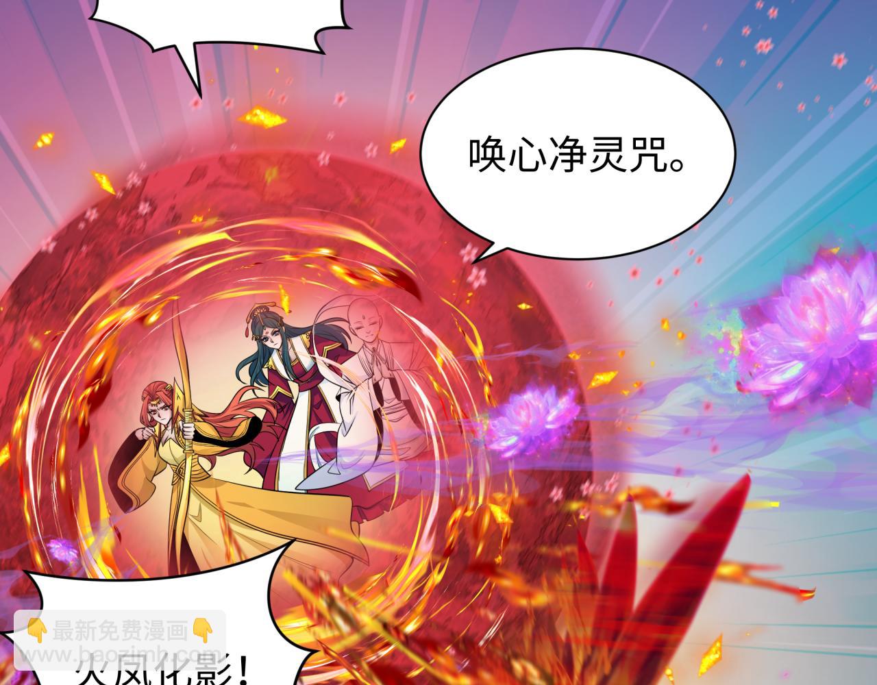 第349话 高丽篇-林风破局!(1/4)-第494话