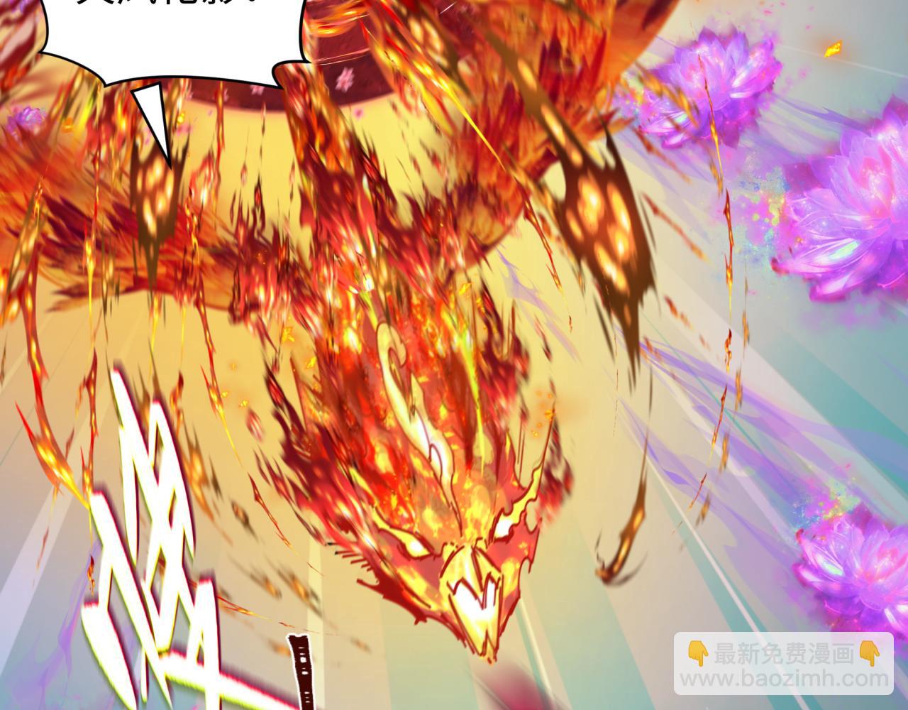 第349话 高丽篇-林风破局!(1/4)-第494话