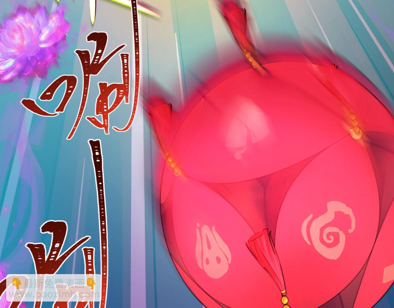 第349话 高丽篇-林风破局!(1/4)-第494话