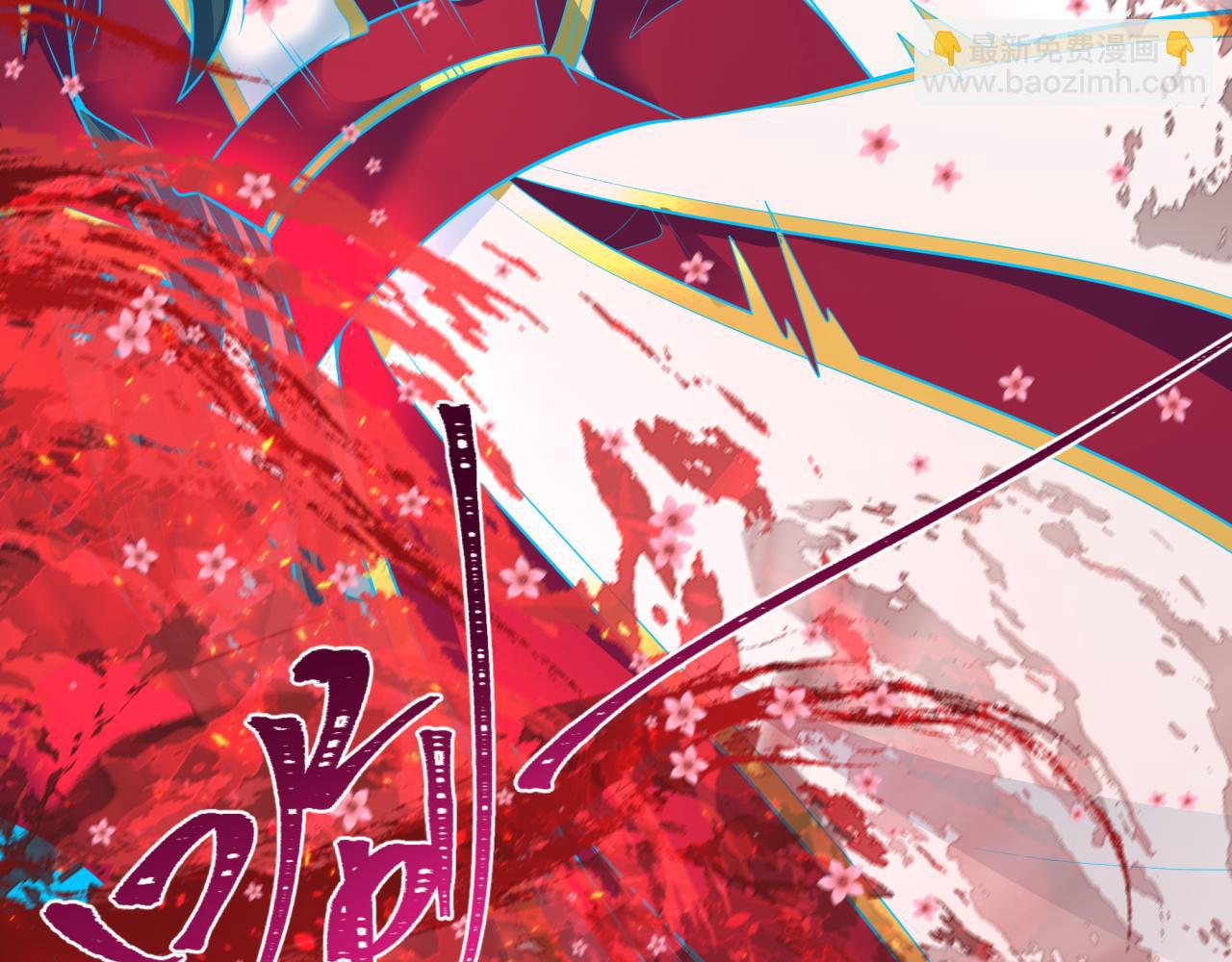 第349话 高丽篇-林风破局!(1/4)-第494话