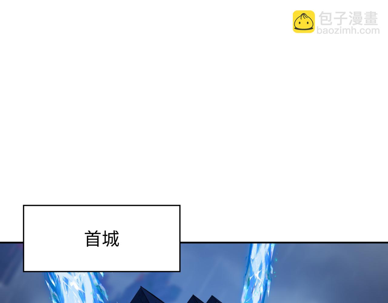 第349话 高丽篇-林风破局!(1/4)-第494话