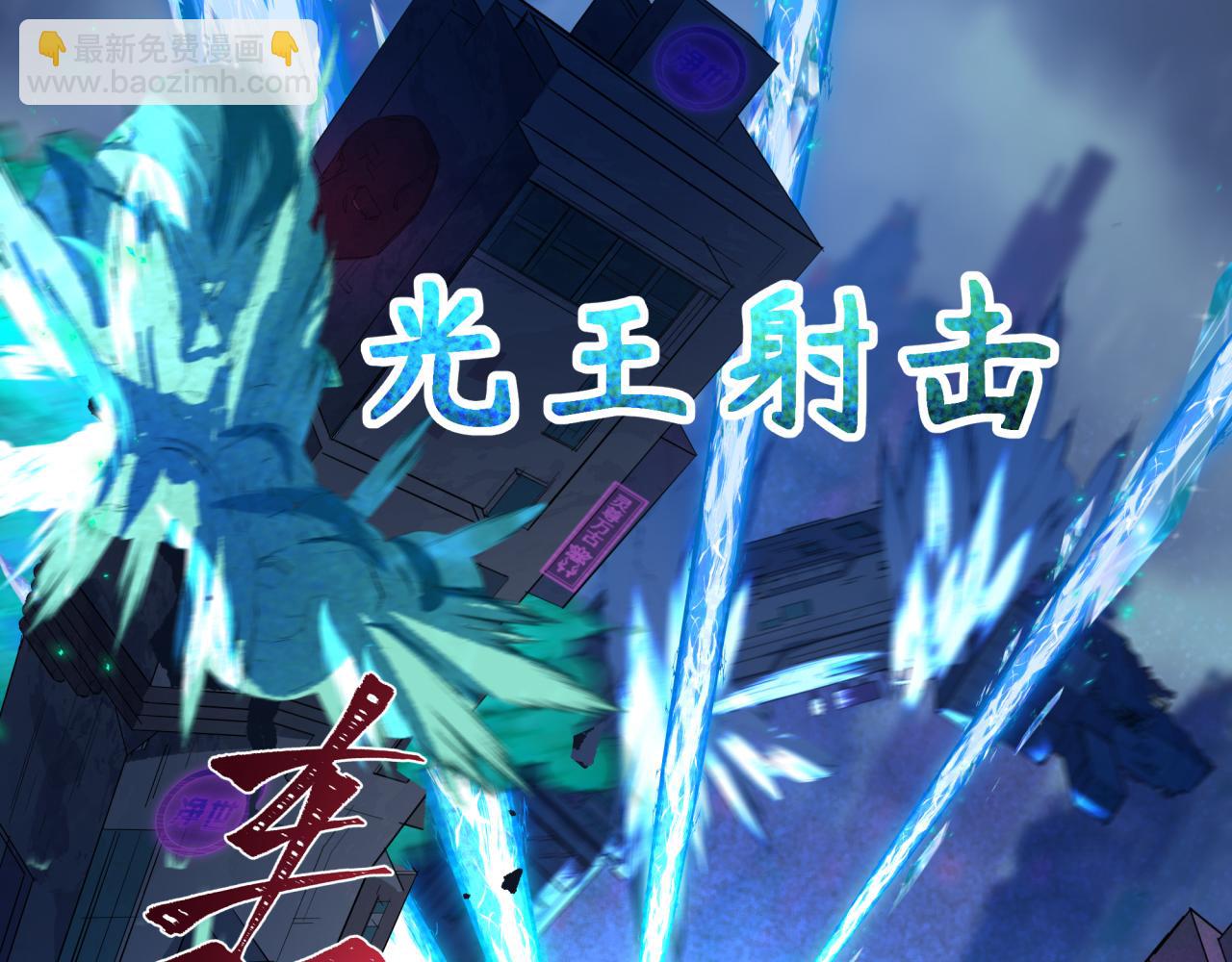 第349话 高丽篇-林风破局!(1/4)-第494话