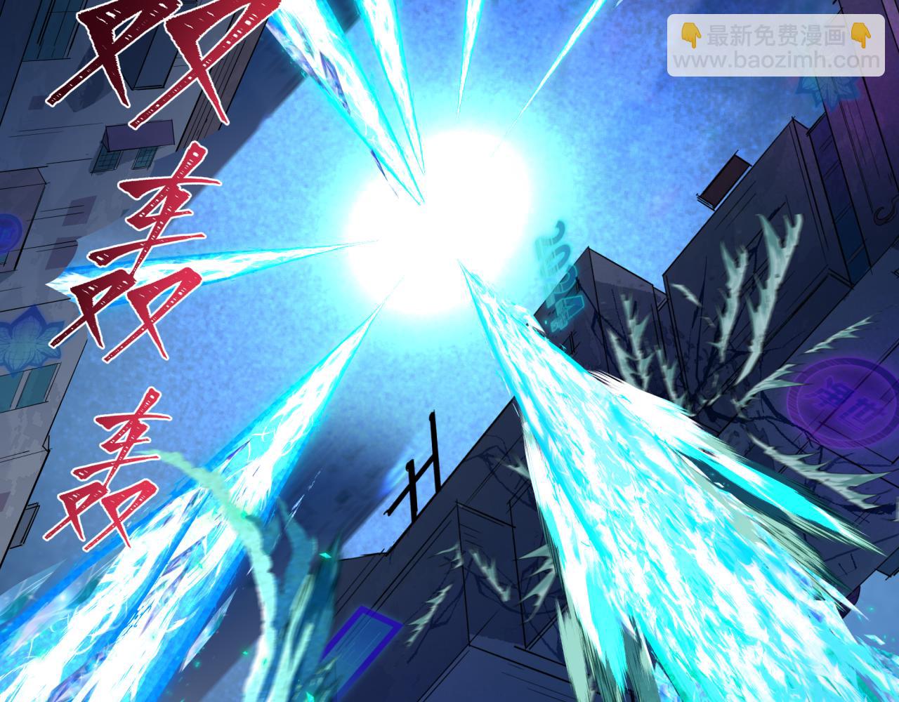 第349话 高丽篇-林风破局!(1/4)-第494话