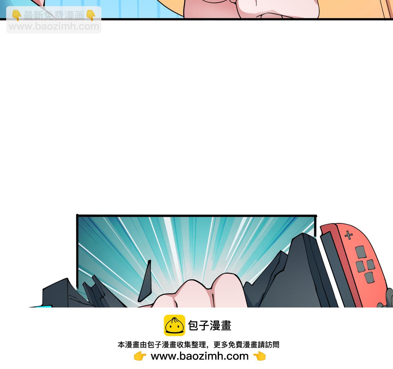全球詭異時代 - 第350話 高麗篇-絕強小柔！(2/4) - 6