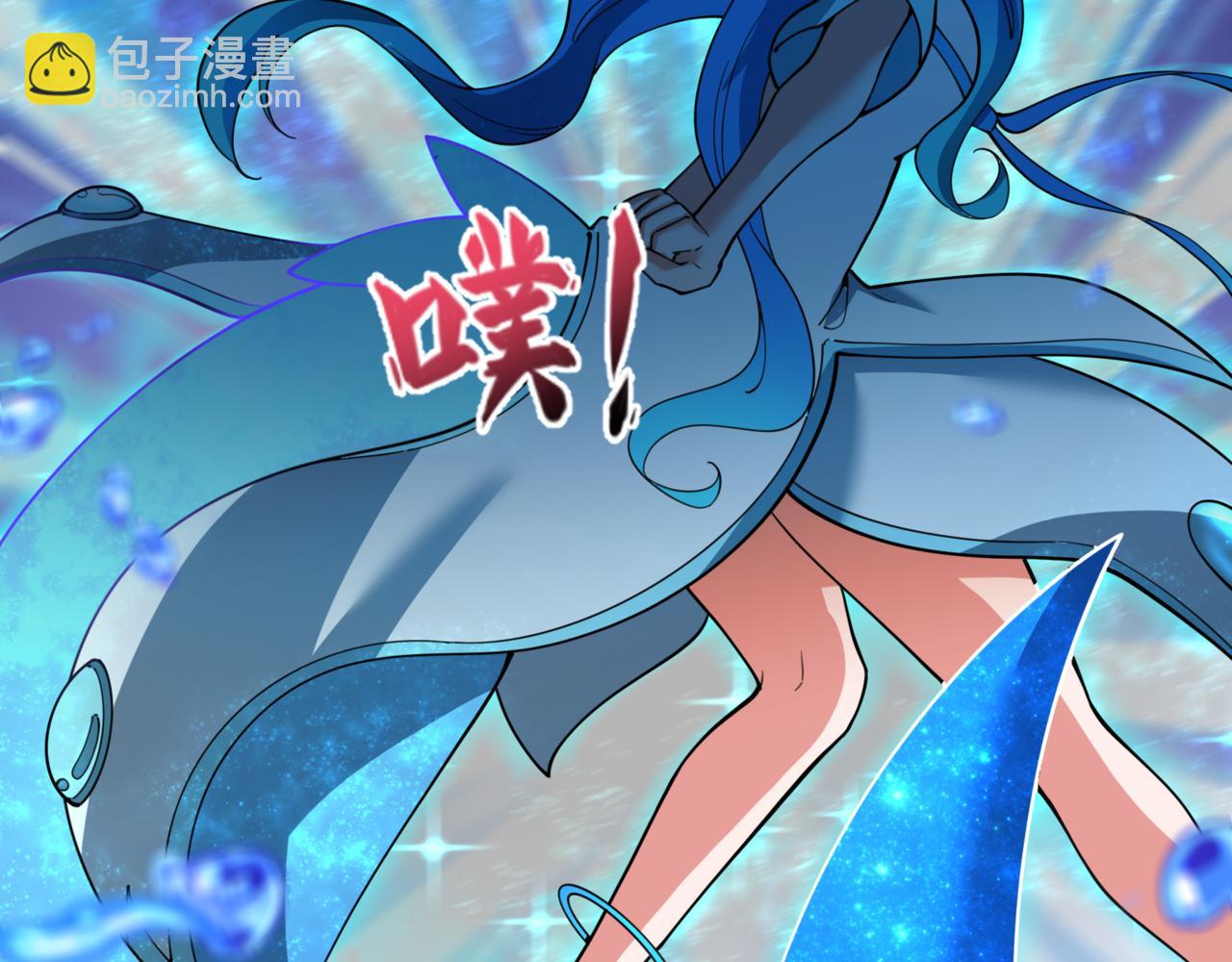 全球詭異時代 - 第350話 高麗篇-絕強小柔！(3/4) - 6