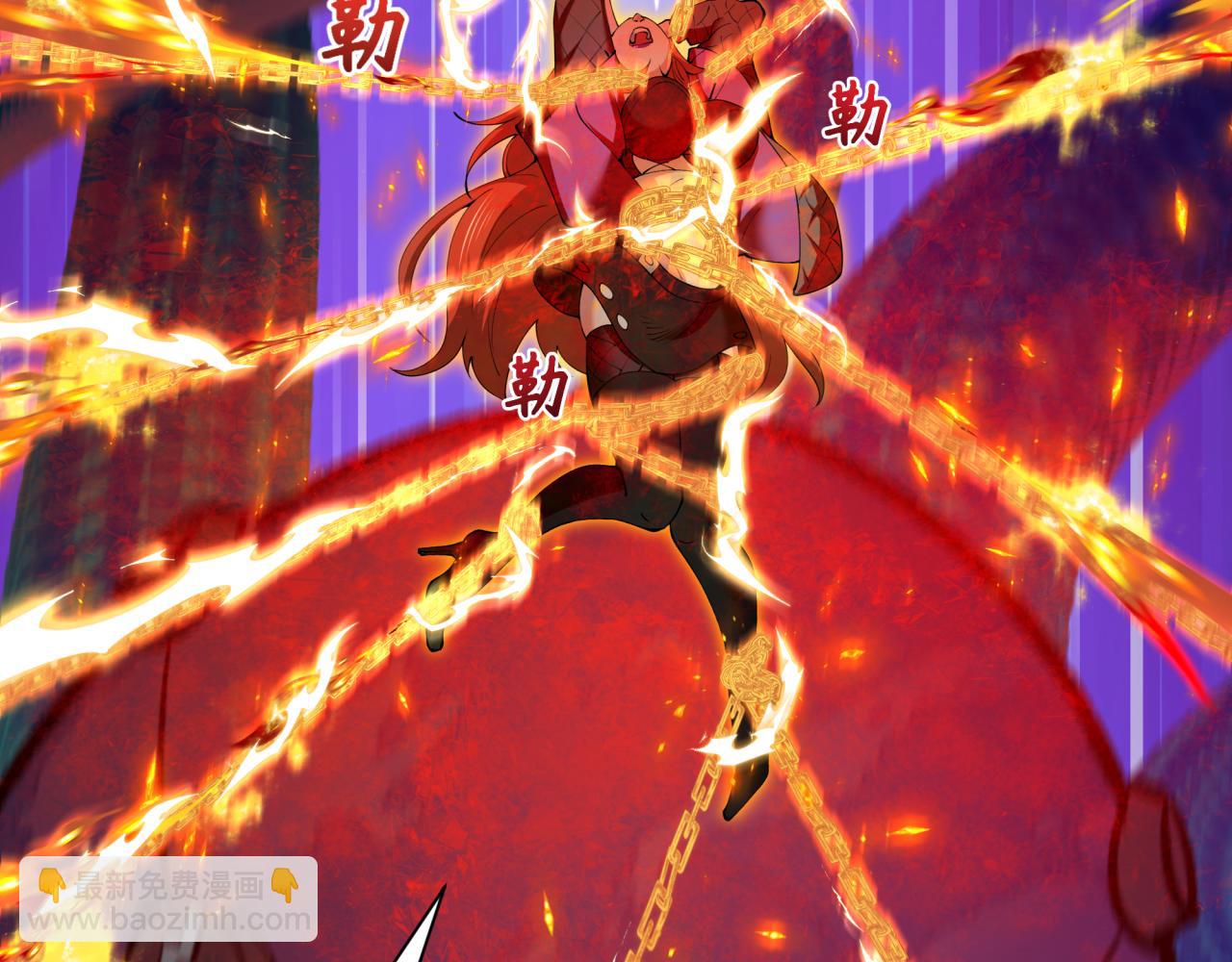 全球詭異時代 - 第350話 高麗篇-絕強小柔！(1/4) - 4