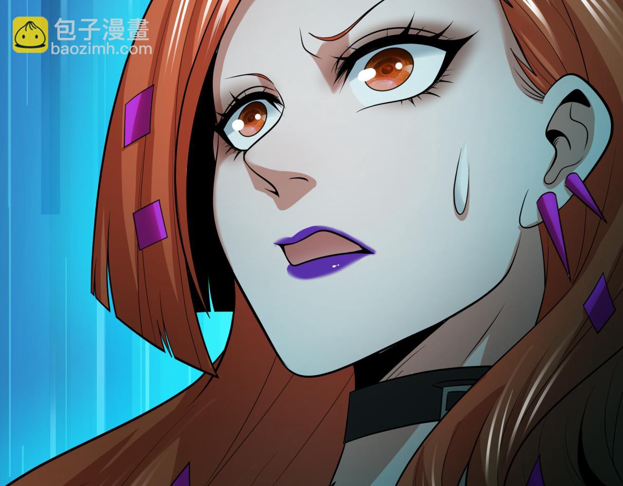 全球詭異時代 - 第350話 高麗篇-絕強小柔！(3/4) - 3