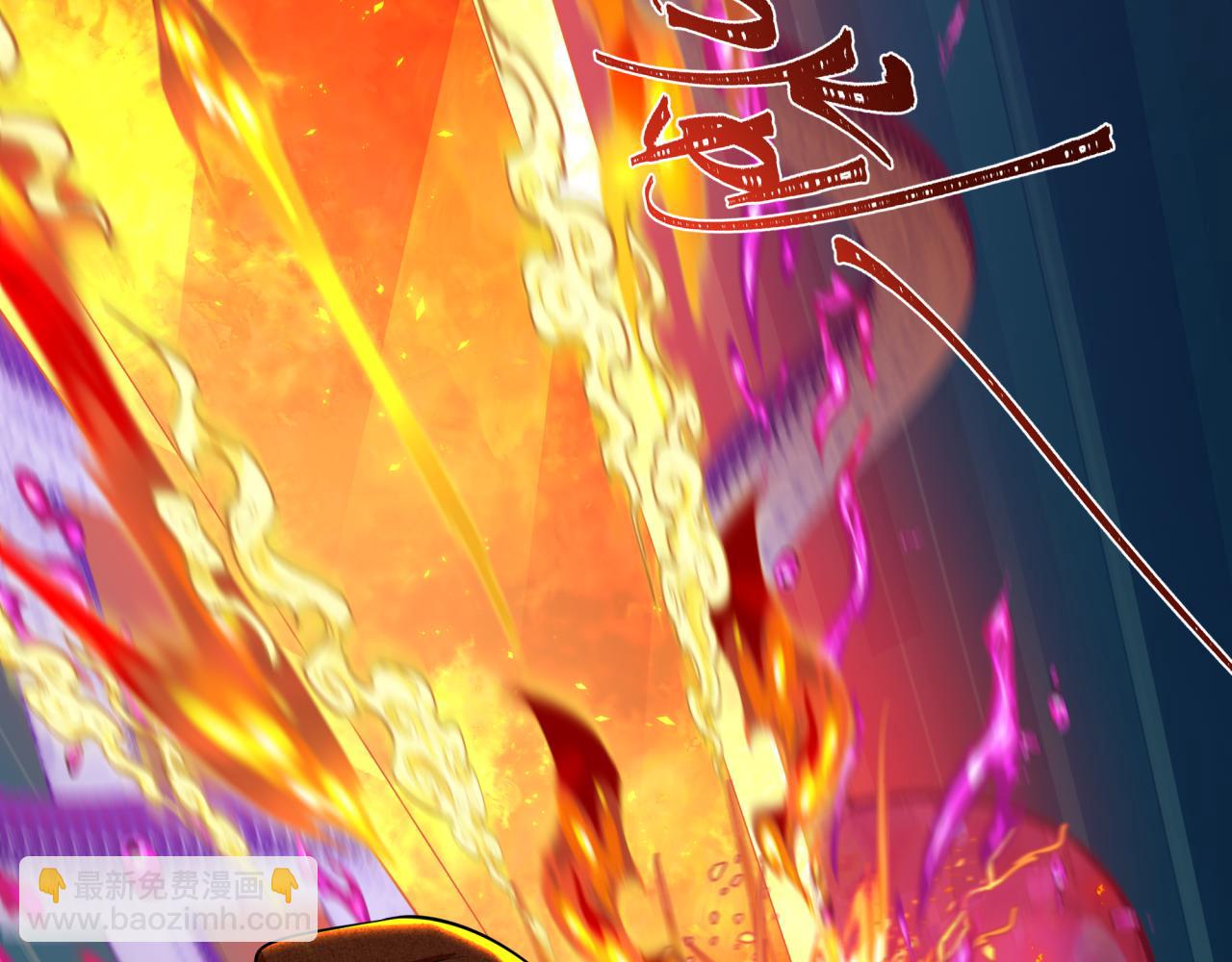 全球詭異時代 - 第350話 高麗篇-絕強小柔！(3/4) - 2