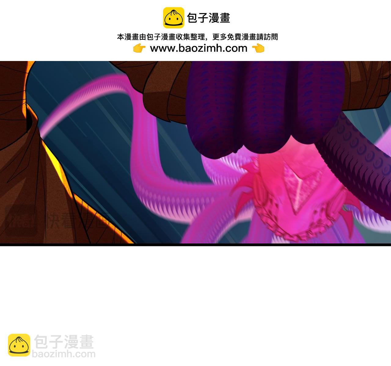 全球詭異時代 - 第350話 高麗篇-絕強小柔！(3/4) - 4