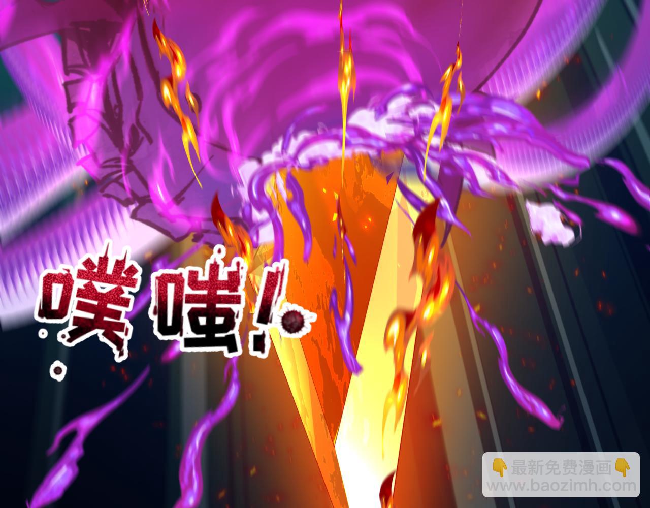 全球詭異時代 - 第350話 高麗篇-絕強小柔！(3/4) - 7