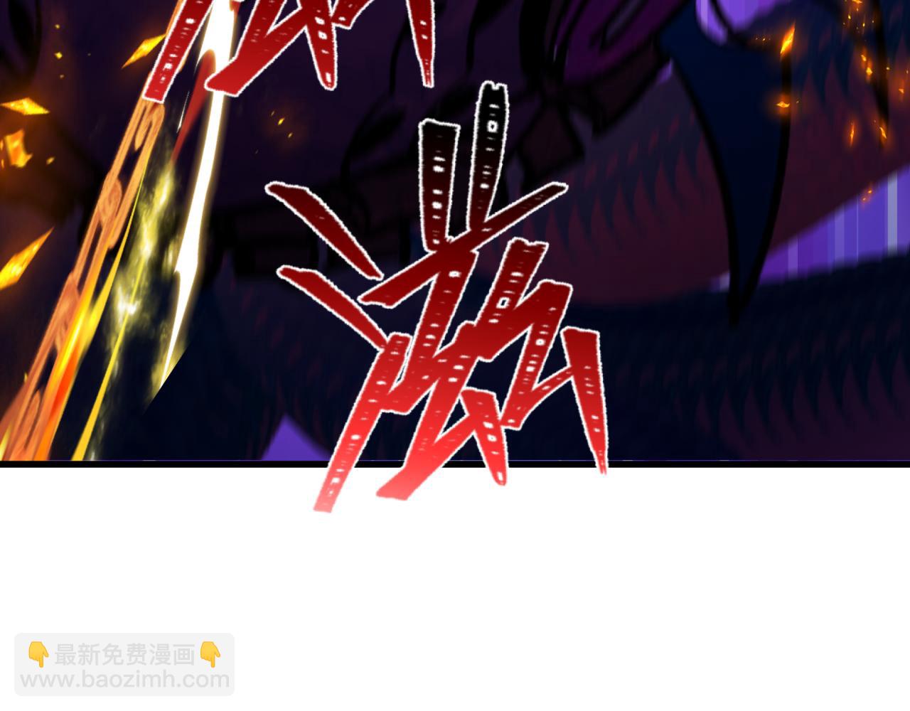 全球詭異時代 - 第350話 高麗篇-絕強小柔！(1/4) - 6