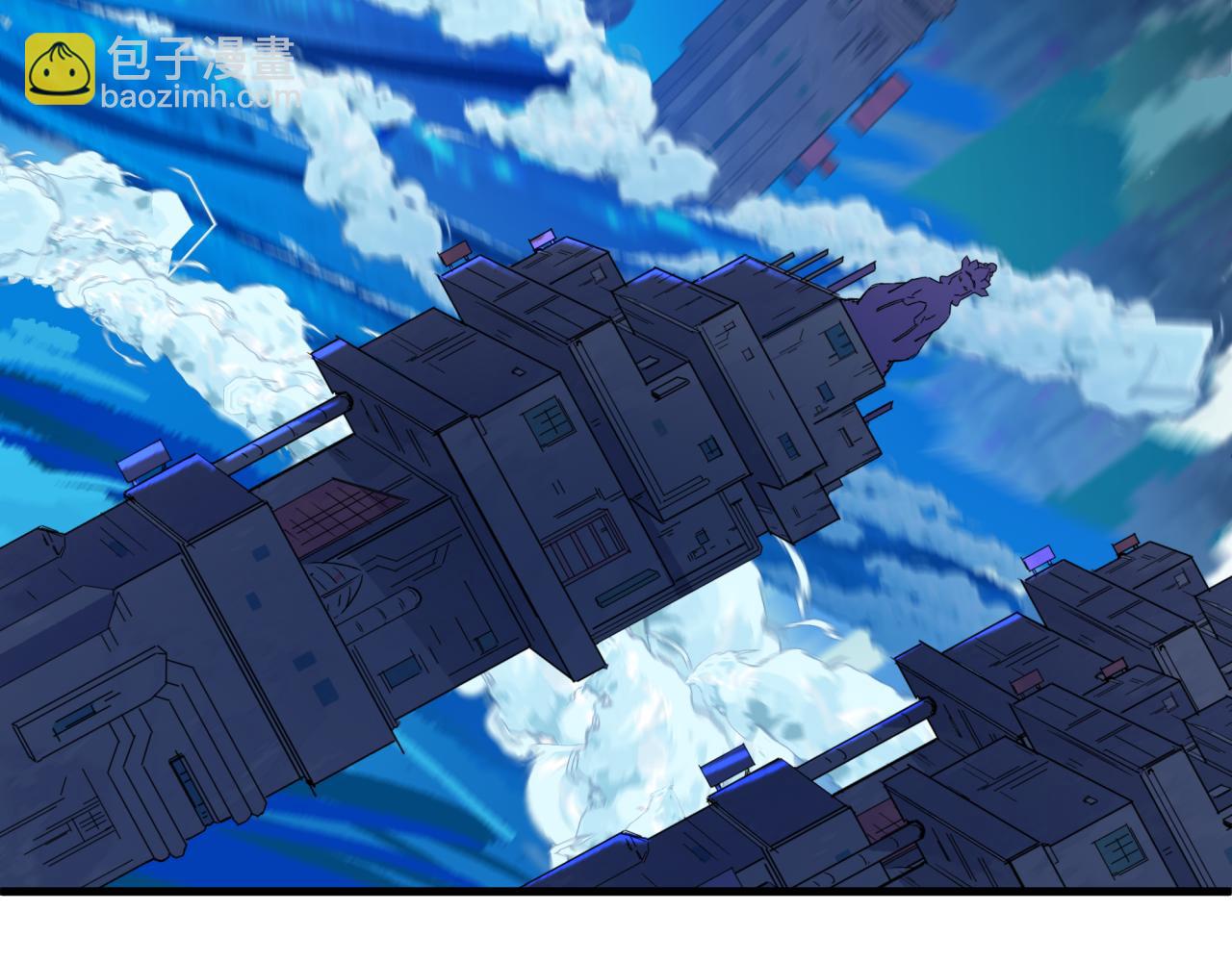 全球詭異時代 - 第350話 高麗篇-絕強小柔！(3/4) - 4