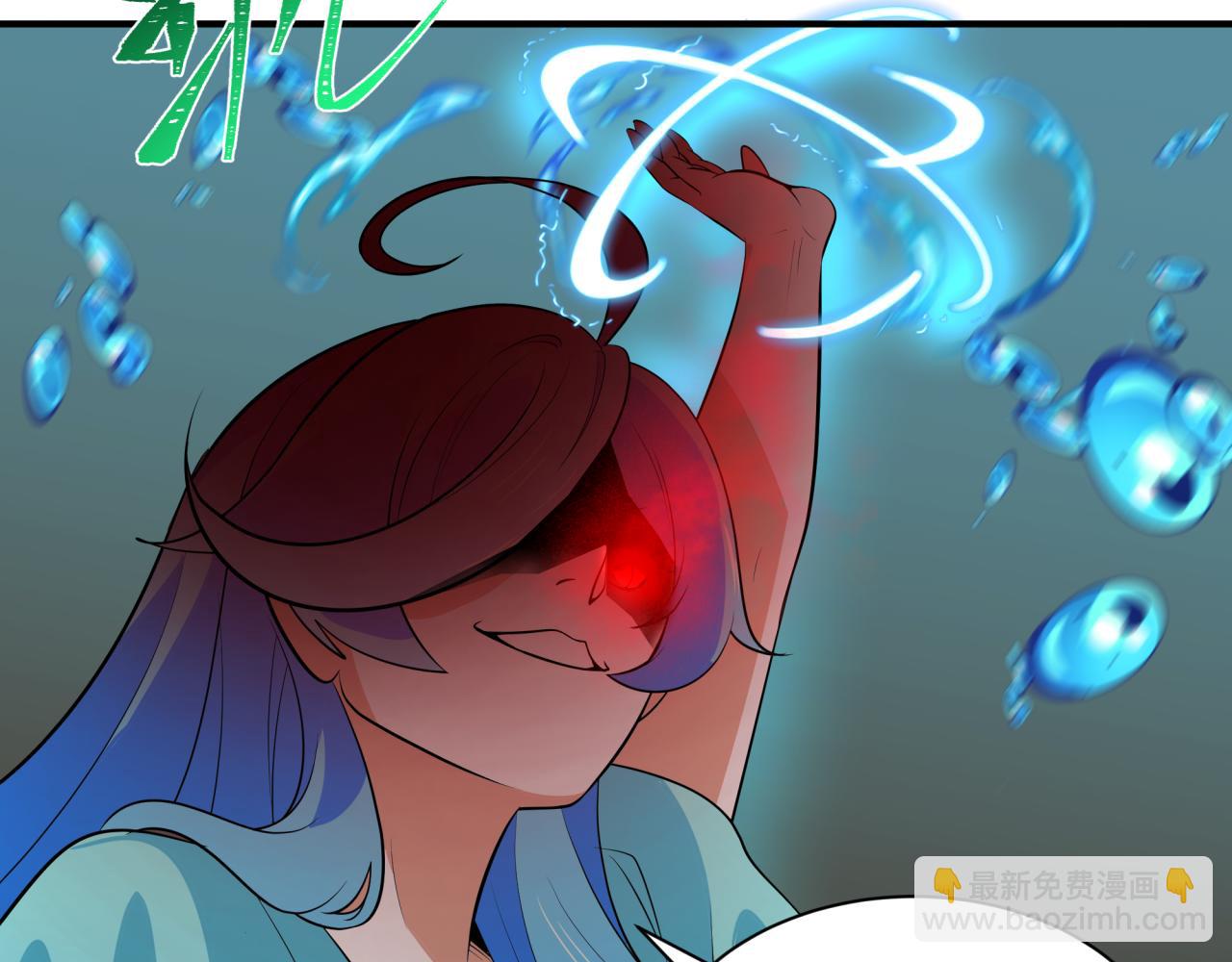 全球詭異時代 - 第350話 高麗篇-絕強小柔！(3/4) - 2