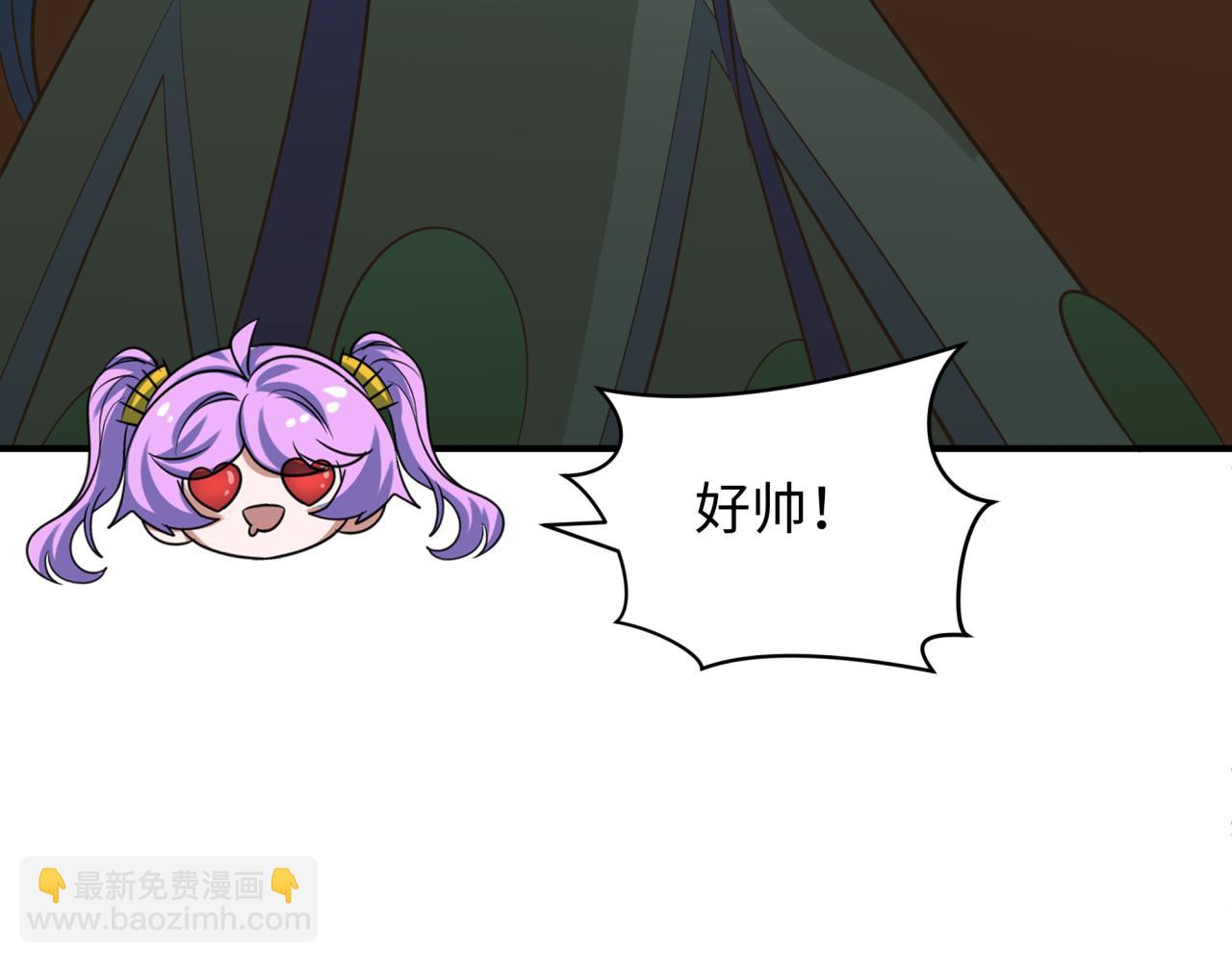 全球詭異時代 - 第350話 高麗篇-絕強小柔！(3/4) - 4