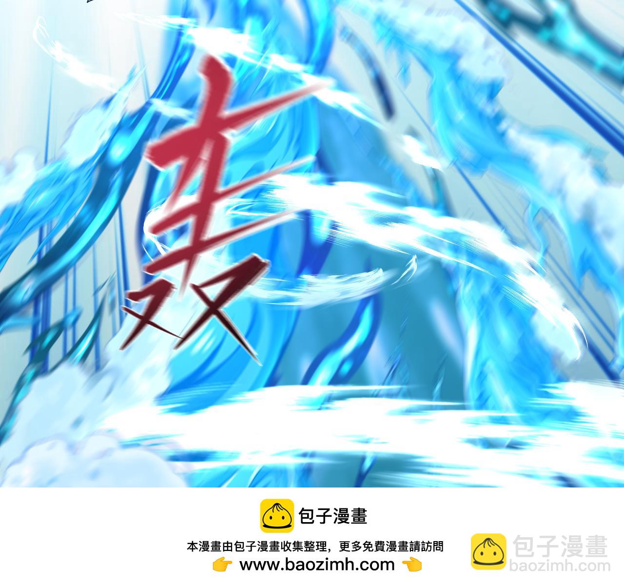 全球詭異時代 - 第350話 高麗篇-絕強小柔！(3/4) - 6