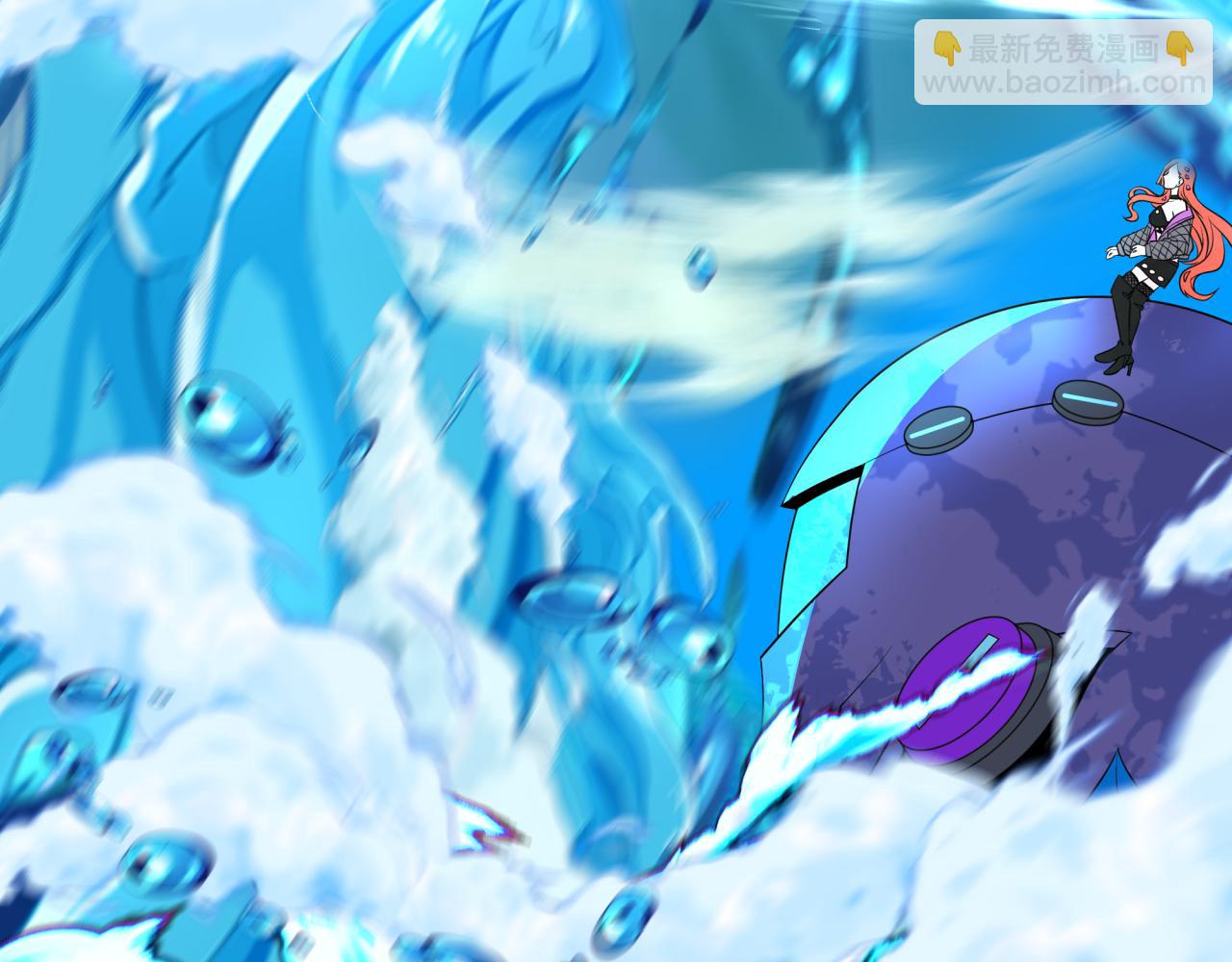 全球詭異時代 - 第350話 高麗篇-絕強小柔！(4/4) - 5