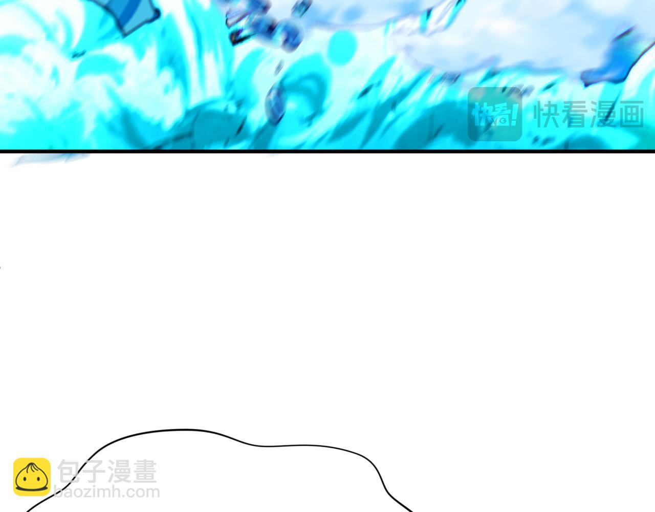 全球詭異時代 - 第350話 高麗篇-絕強小柔！(4/4) - 6