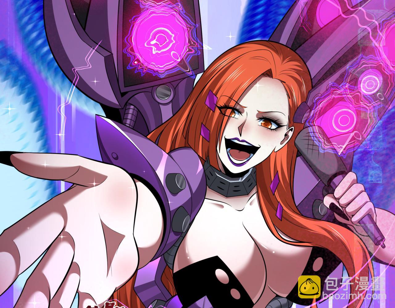 全球詭異時代 - 第350話 高麗篇-絕強小柔！(4/4) - 1