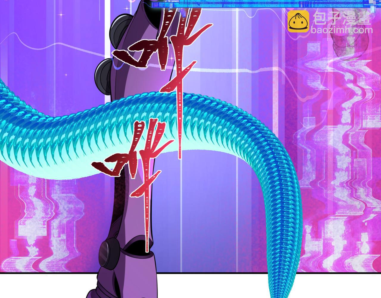 全球詭異時代 - 第350話 高麗篇-絕強小柔！(4/4) - 3