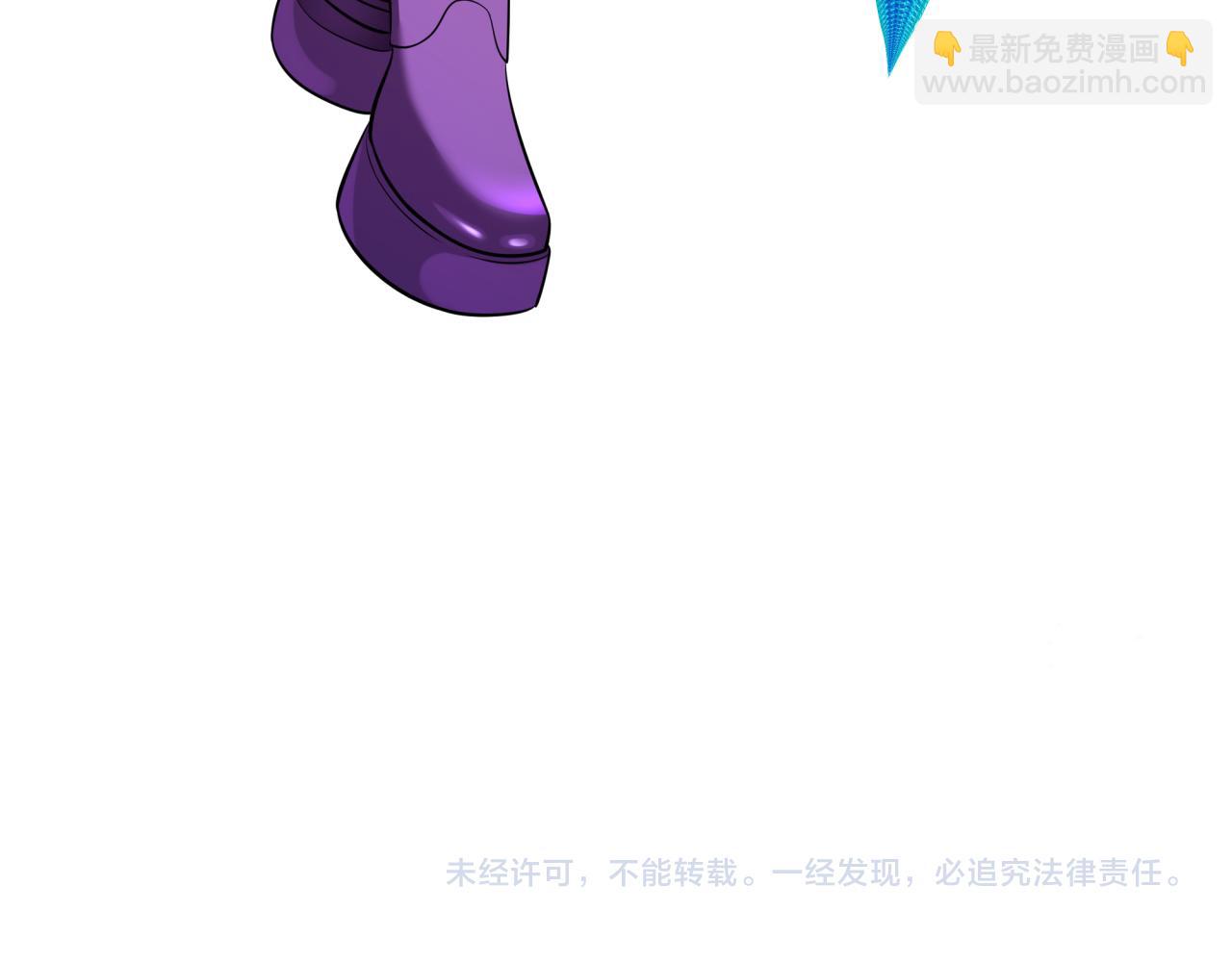 全球詭異時代 - 第350話 高麗篇-絕強小柔！(4/4) - 4